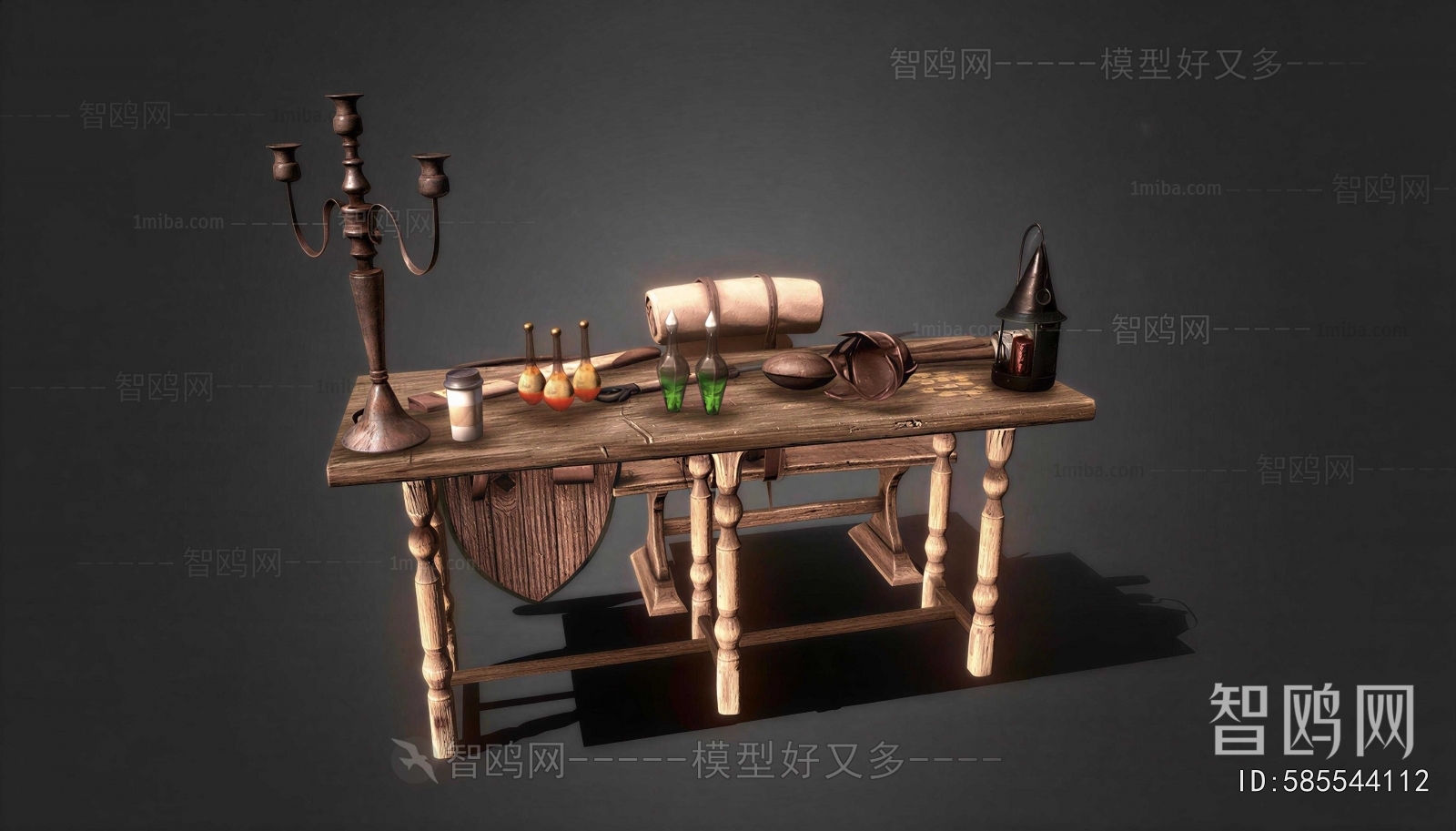 Modern Operation Console