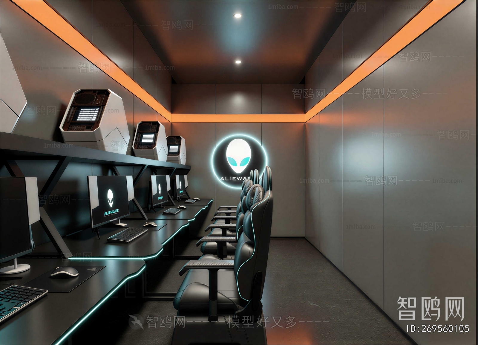 Modern Internet Cafe