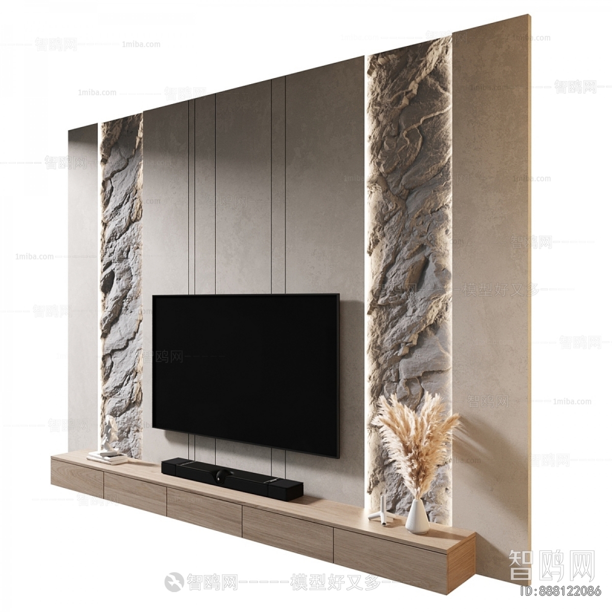 Modern TV Wall