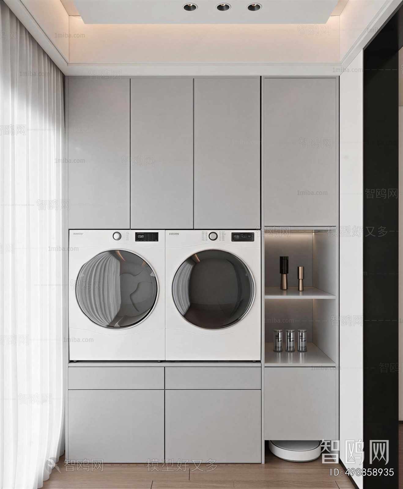 Modern Balcony Laundry Room