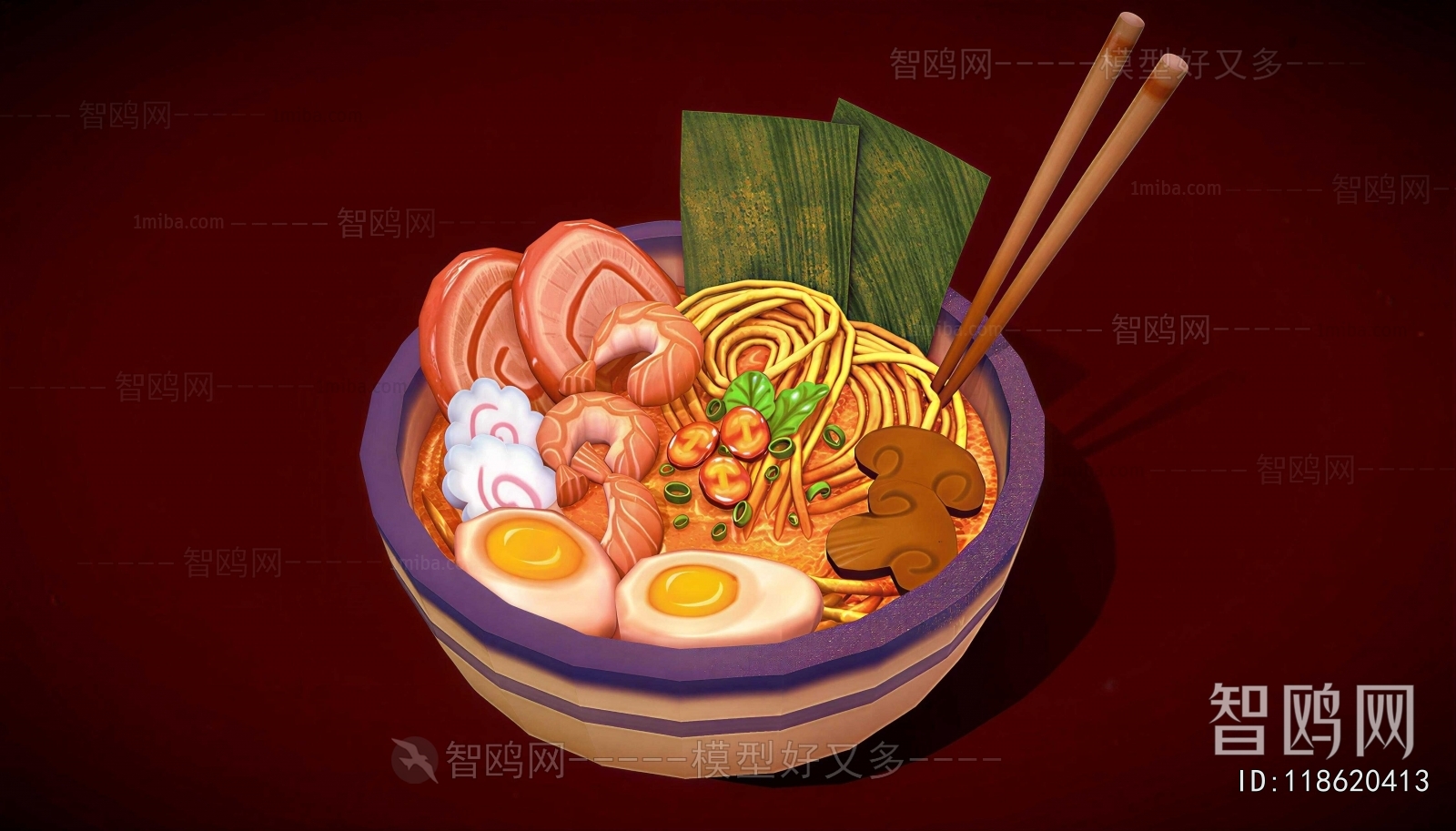 Modern Food