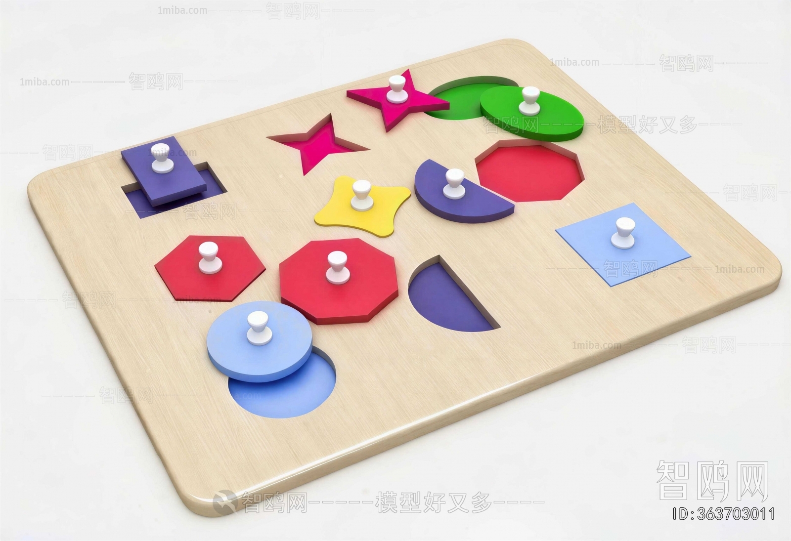 Modern Educational Toys