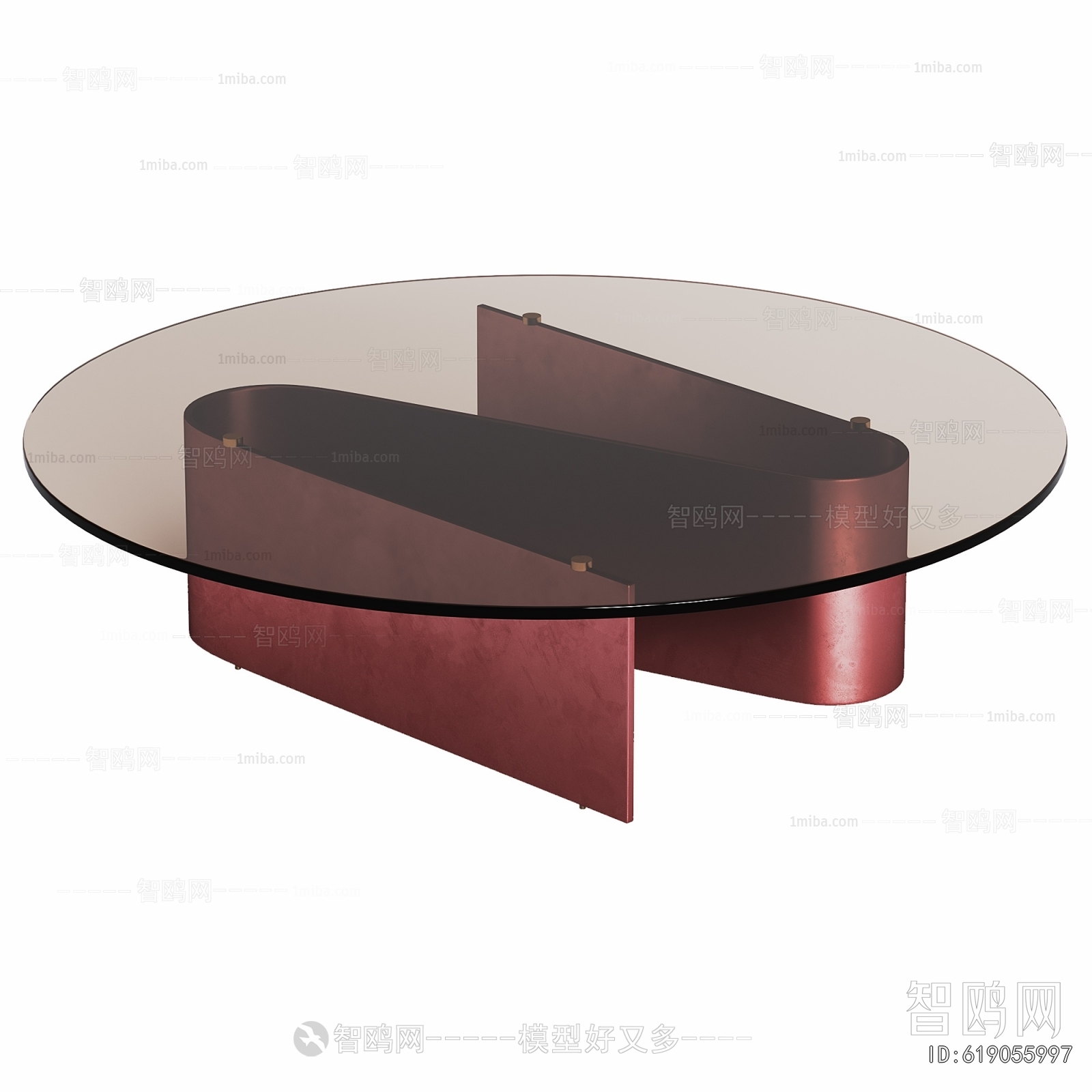 Modern Coffee Table