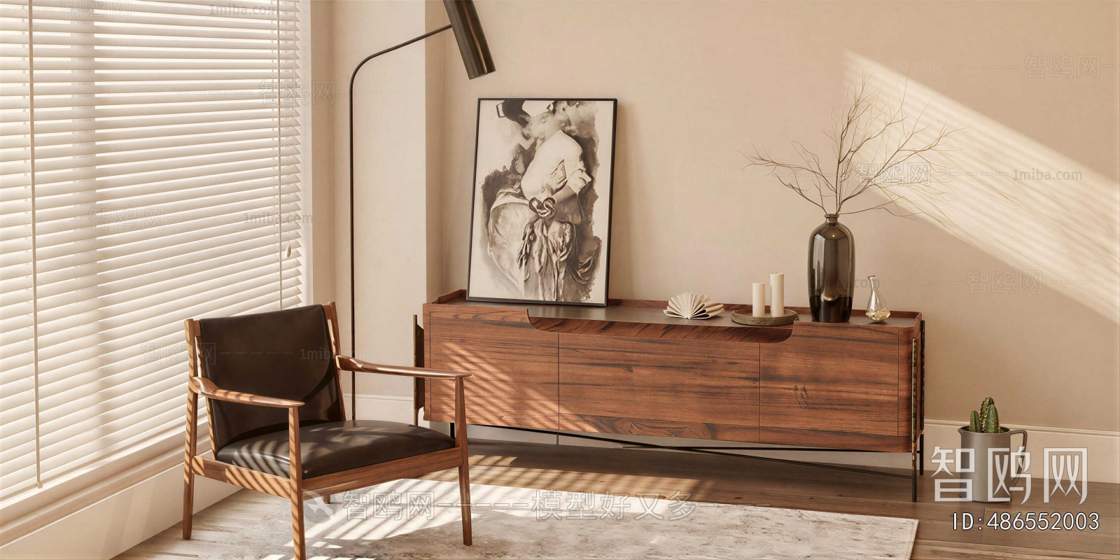 Modern TV Cabinet
