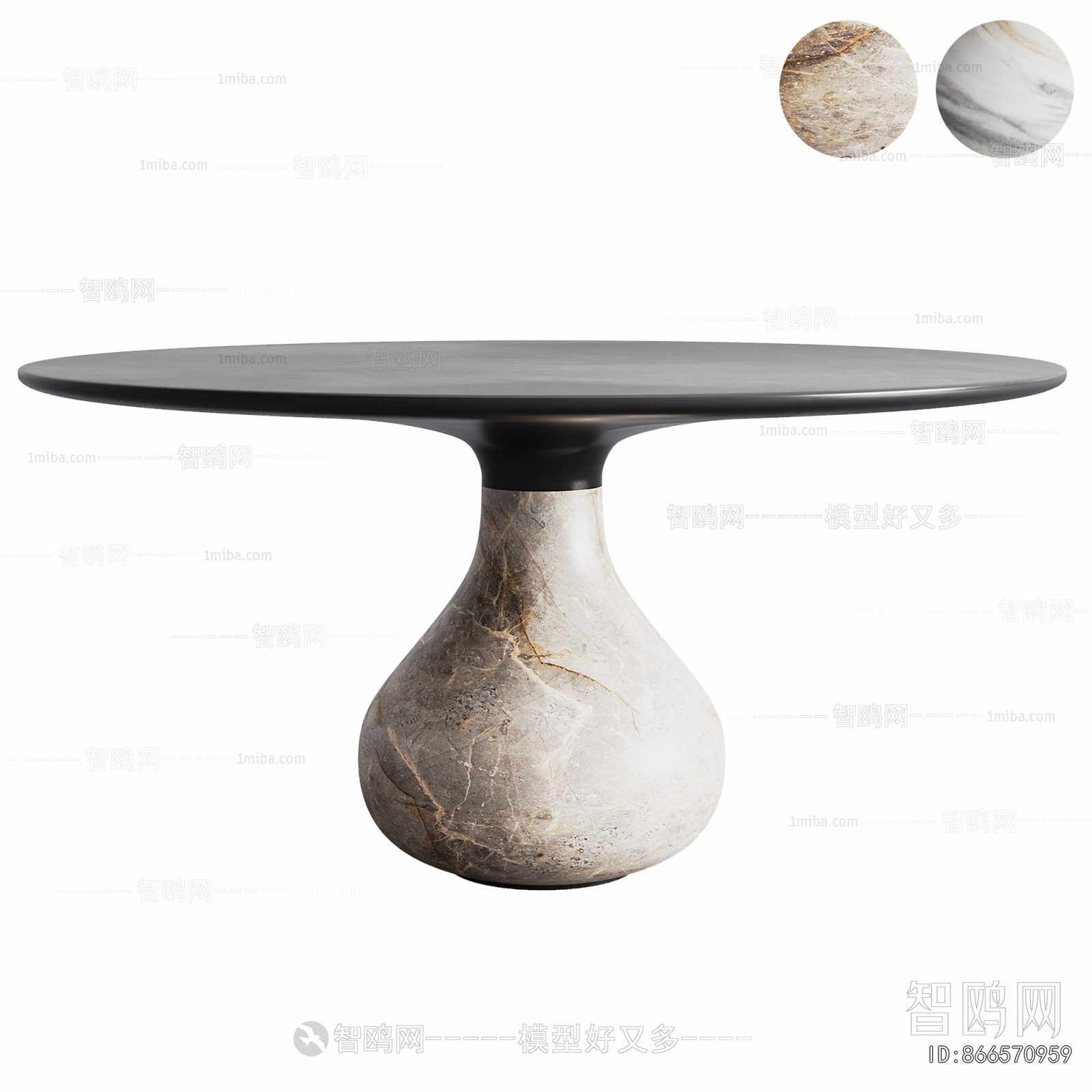 Modern Dining Table