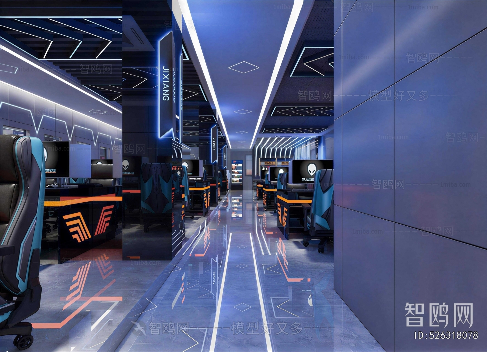 Modern Internet Cafe