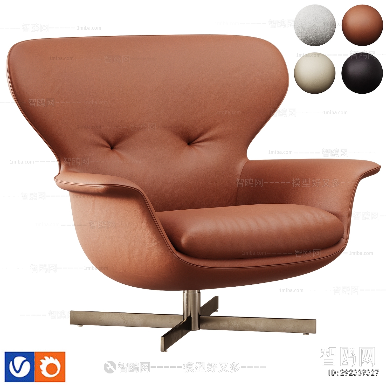 Modern Lounge Chair