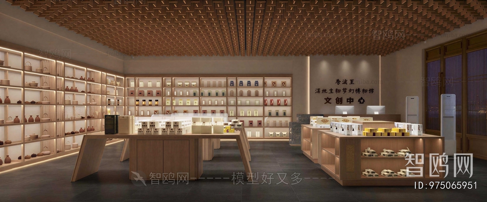 New Chinese Style Exhibition Hall