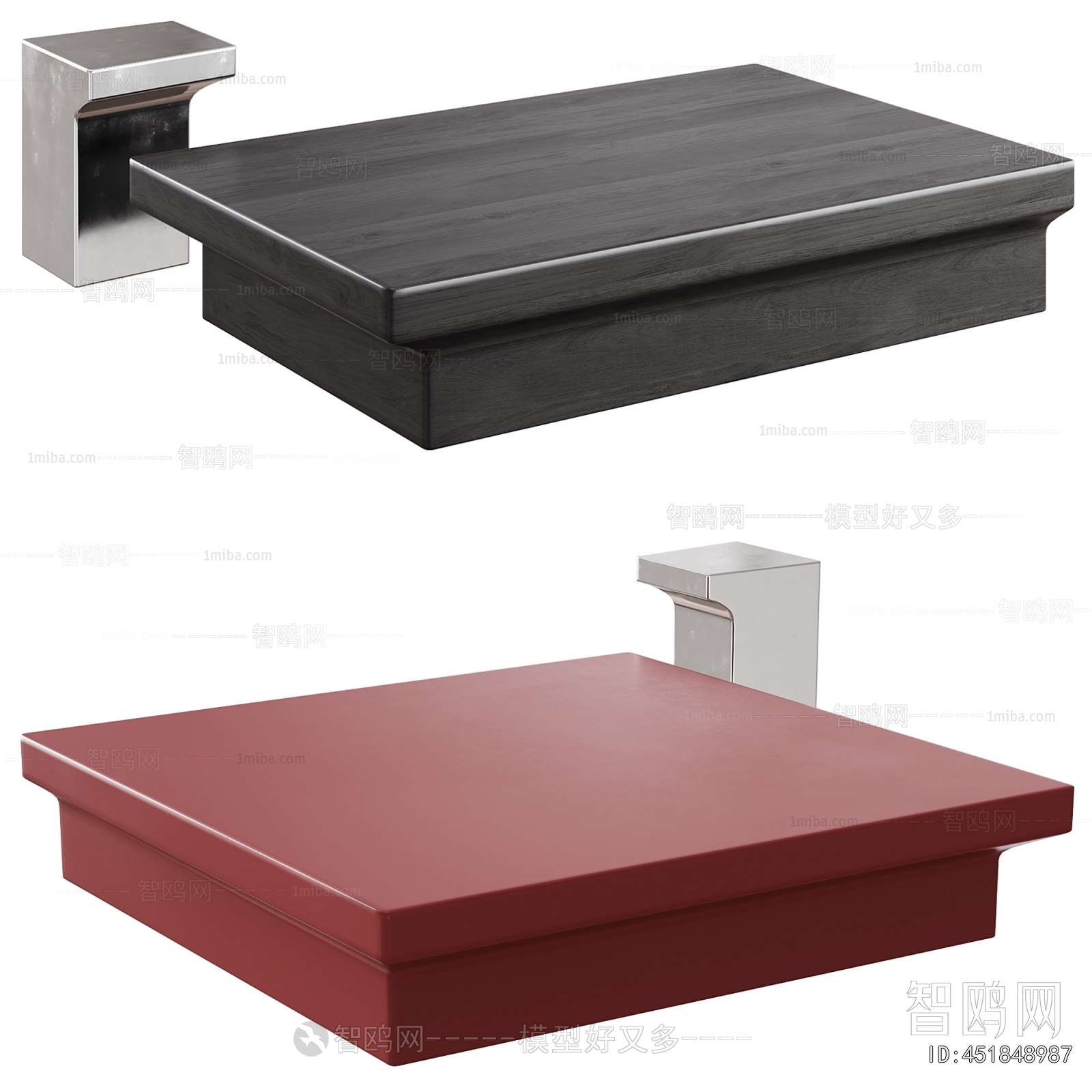Modern Coffee Table