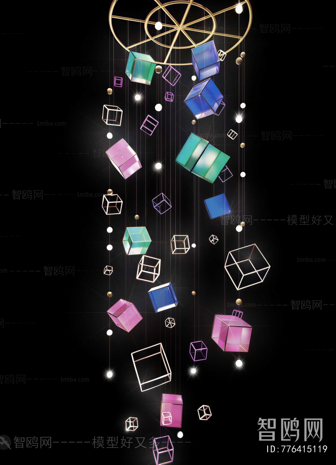 Modern Droplight