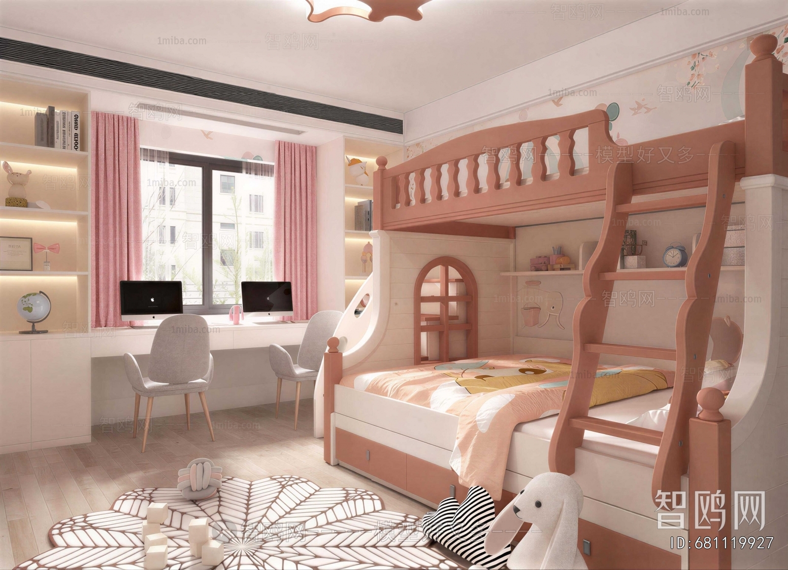 Modern Girl's Room Daughter's Room