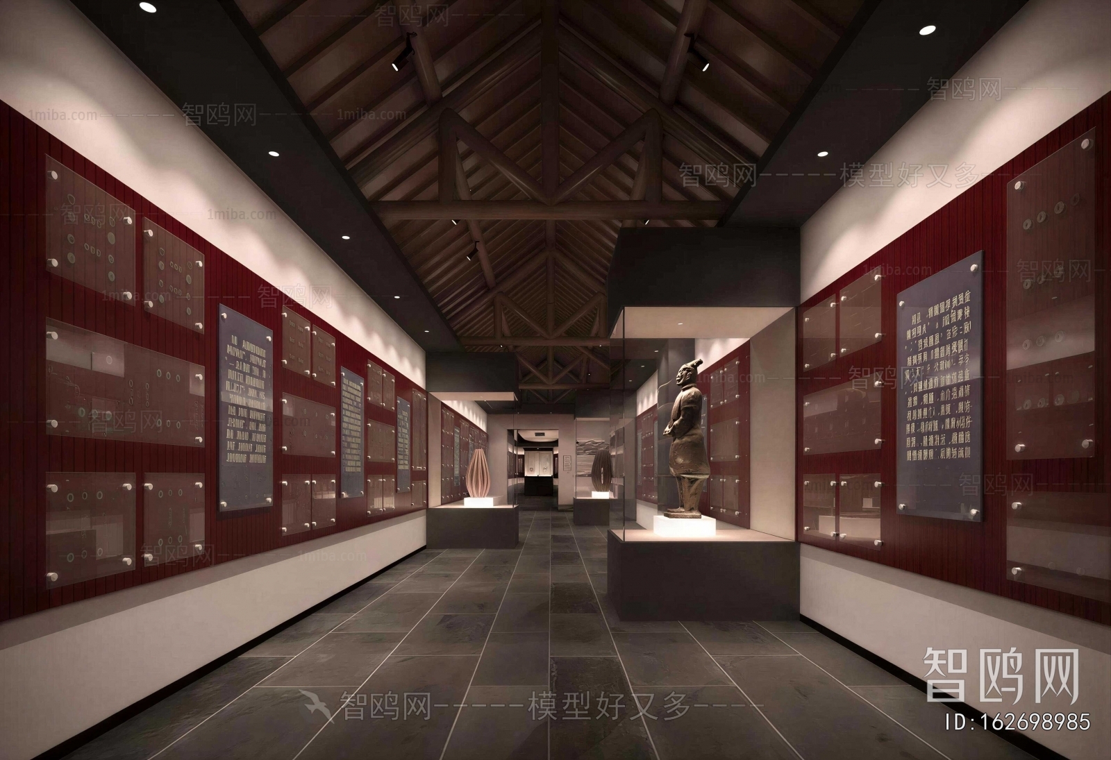 New Chinese Style Museum