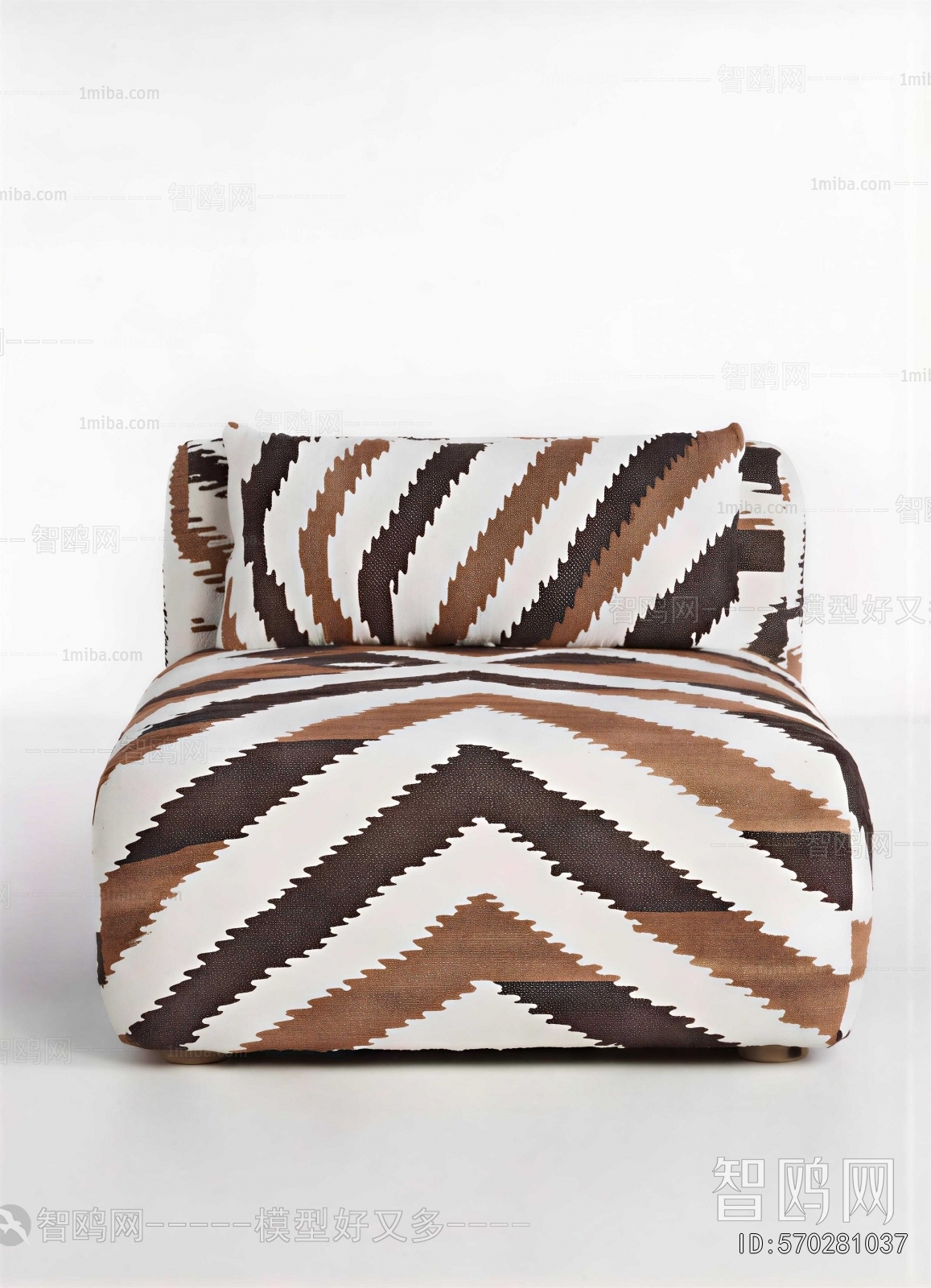 Modern Beanbag