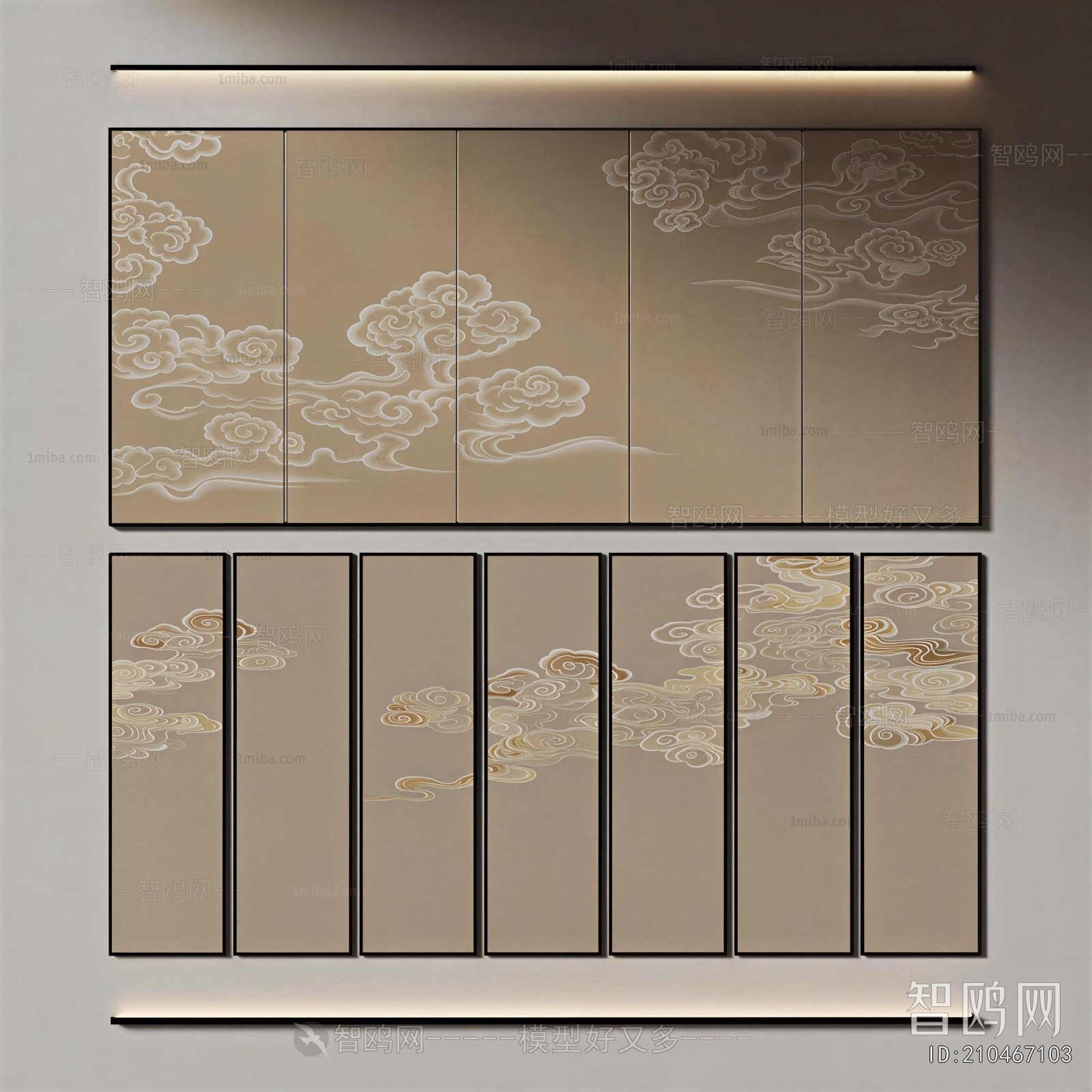 Modern Painting