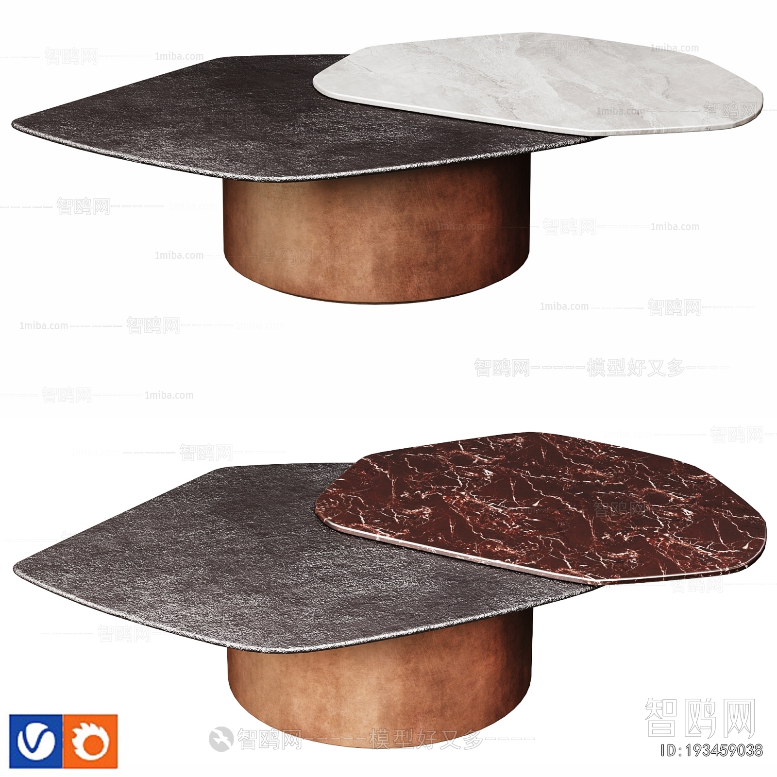 Modern Coffee Table