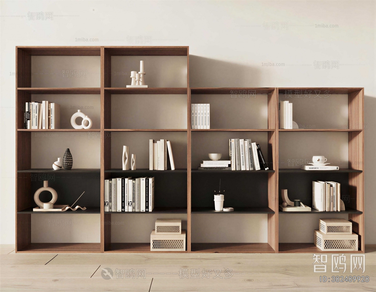 Modern Bookcase