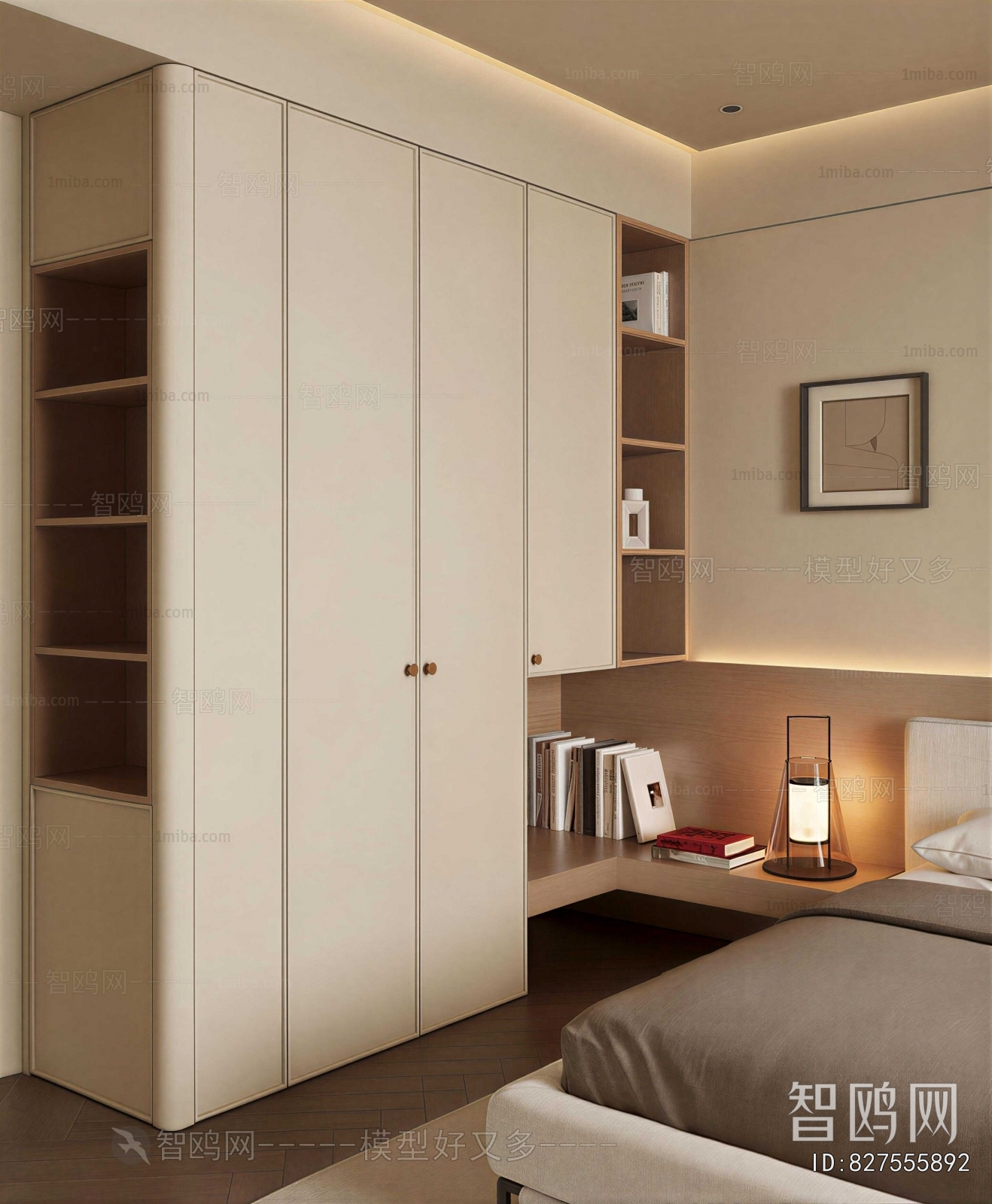 Modern Bookcase