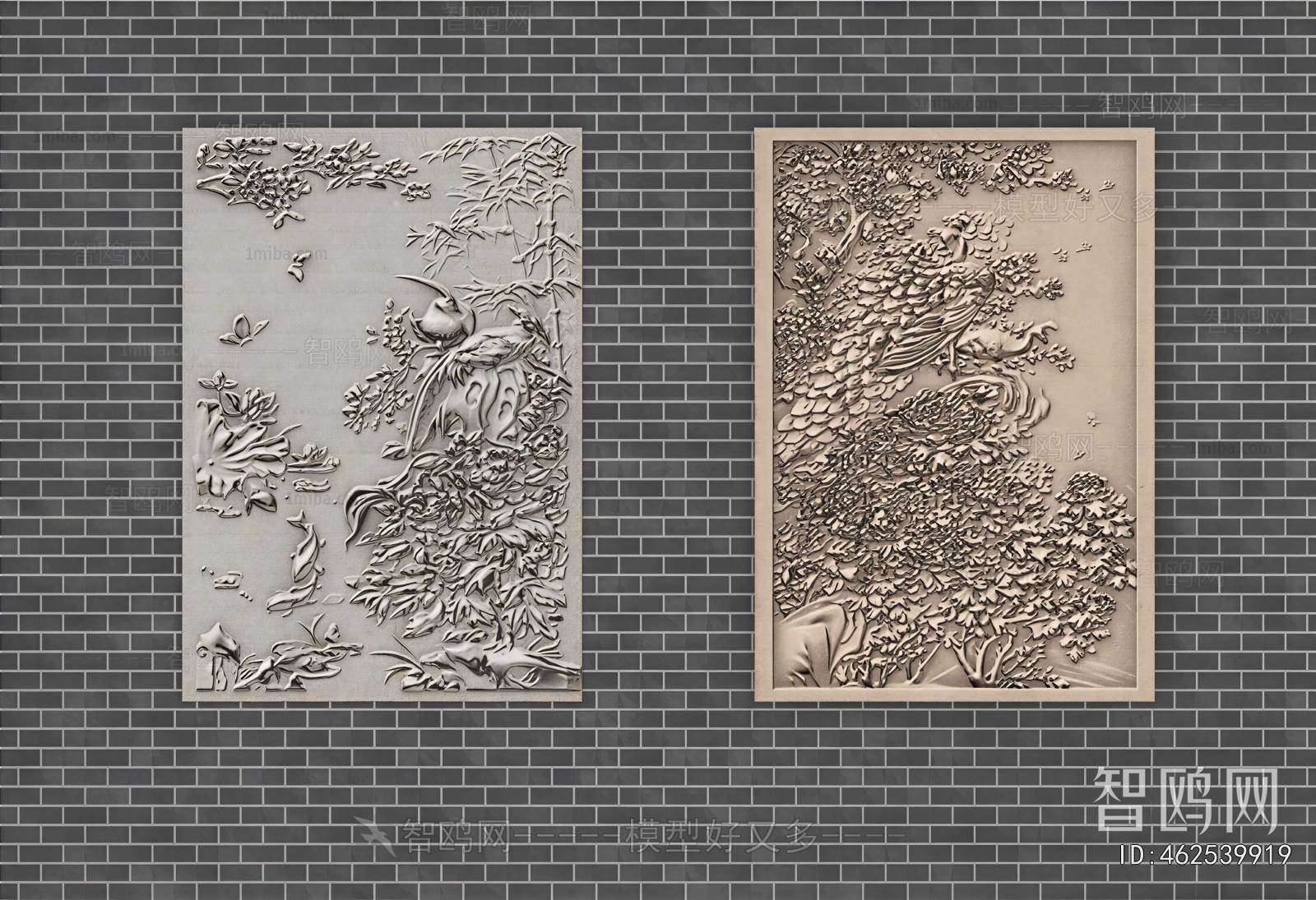 Chinese Style Wall Decoration