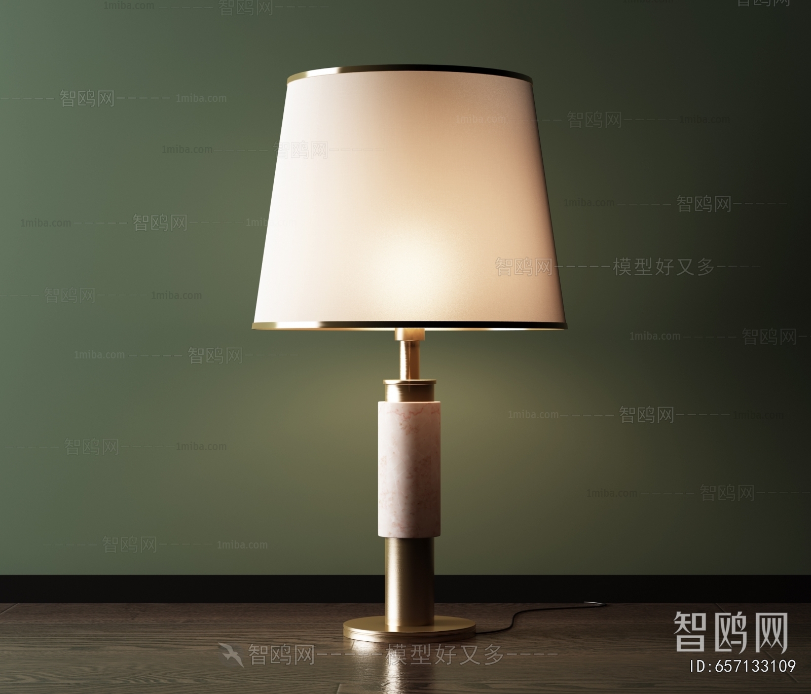 Modern Table Lamp