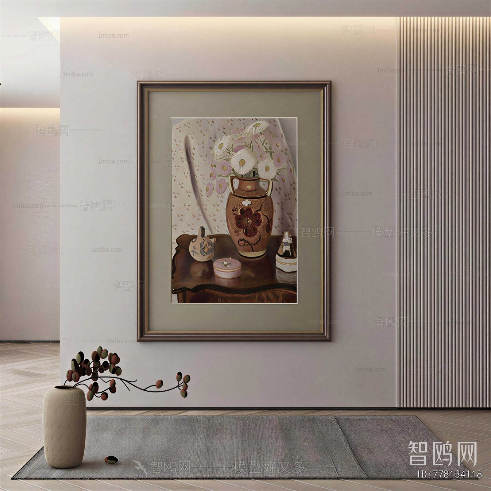 Modern Painting