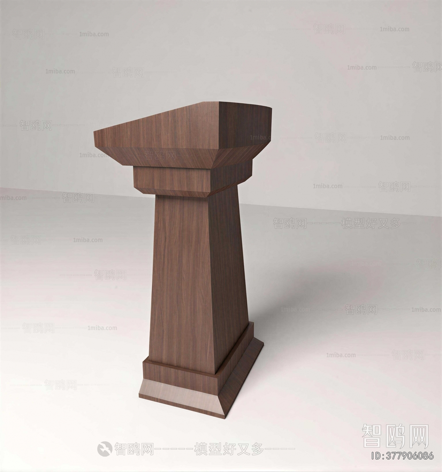 Modern Rostrum/Lecture Table
