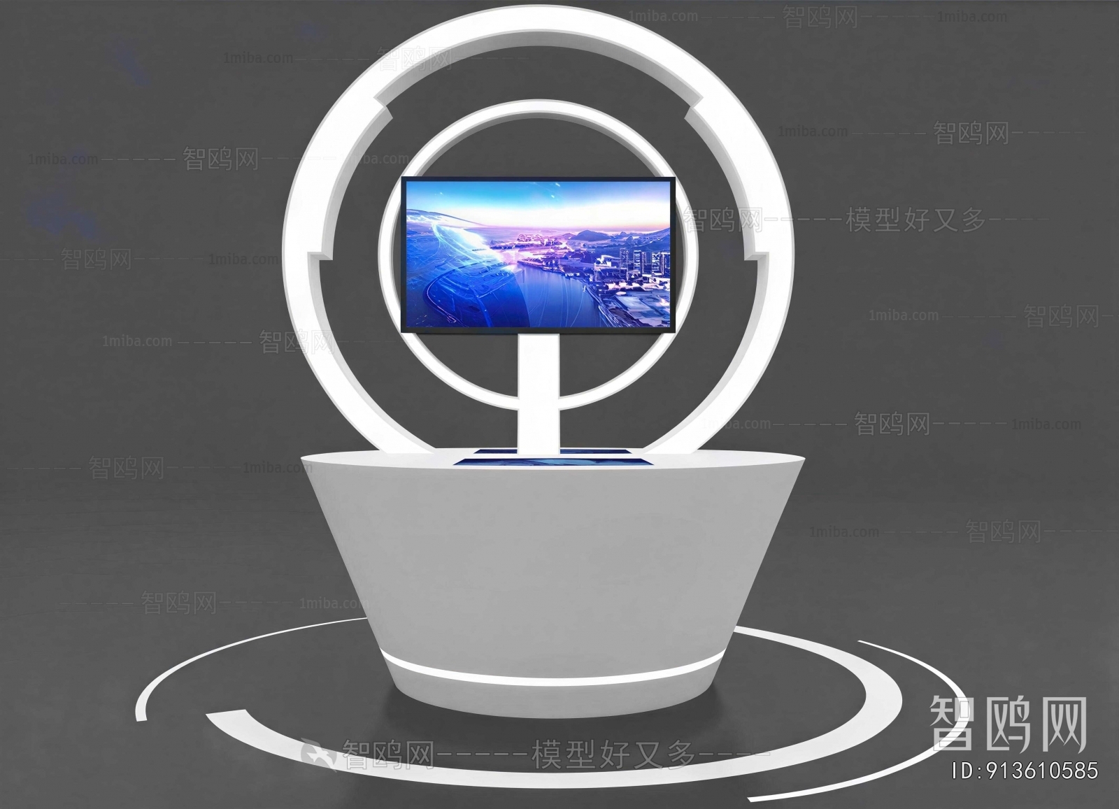 Modern Reception Desk