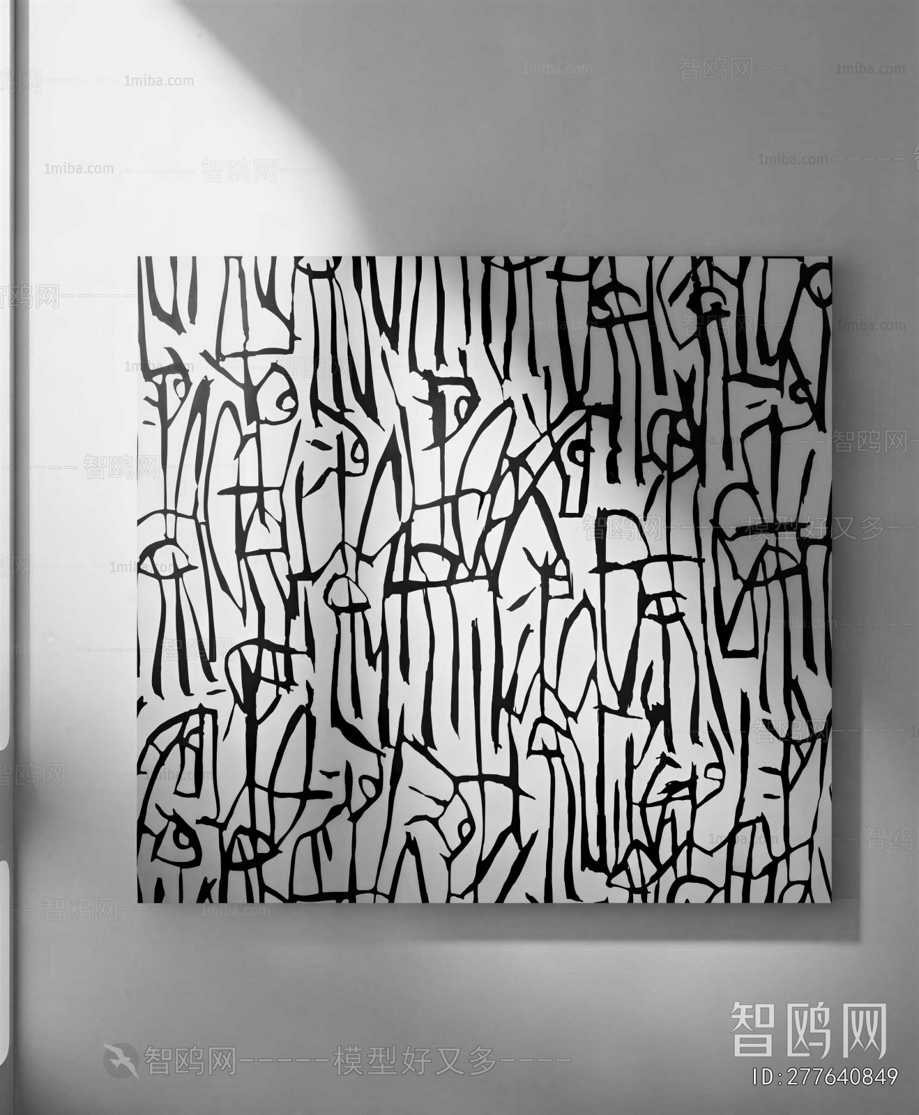 Modern Painting