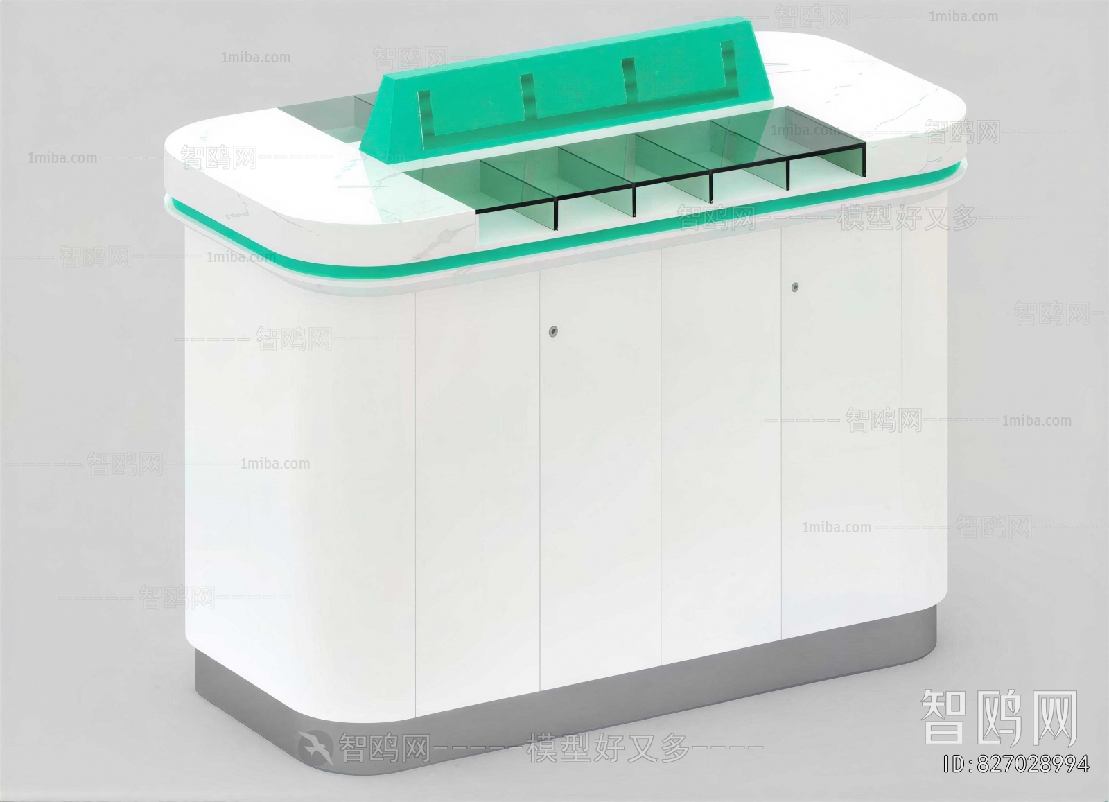 Modern Reception Desk