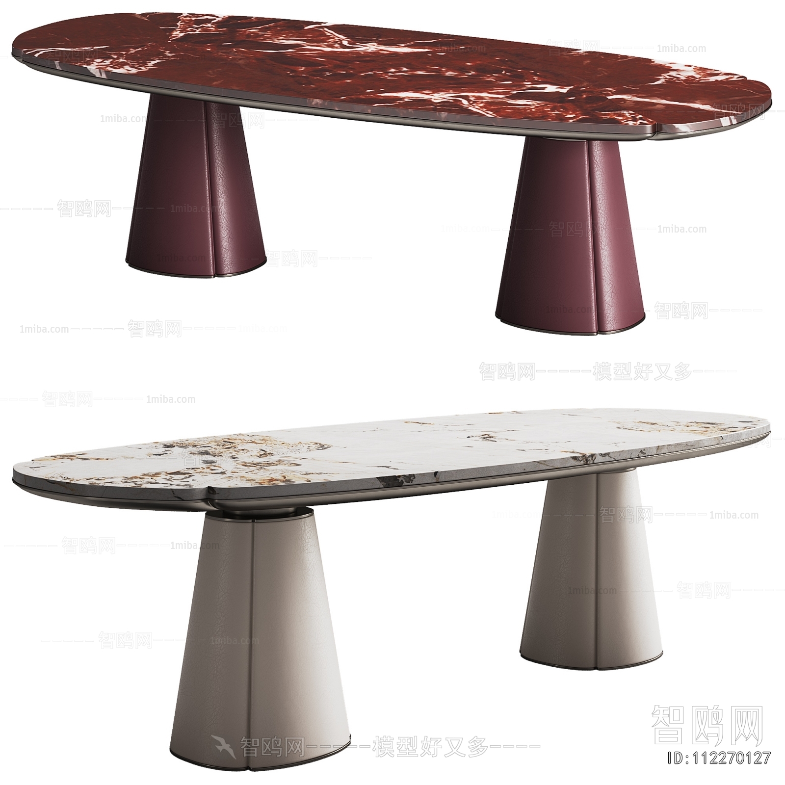 Modern Dining Table