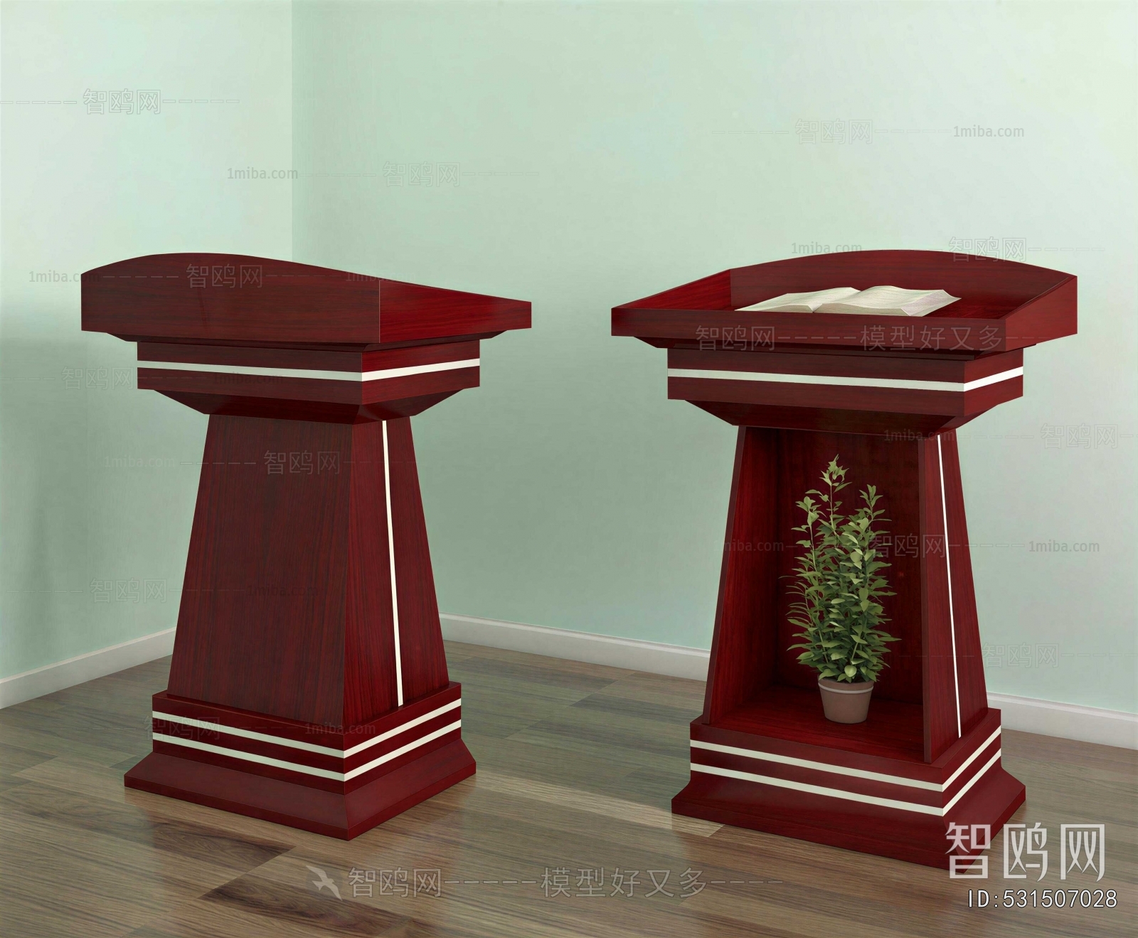Modern Rostrum/Lecture Table