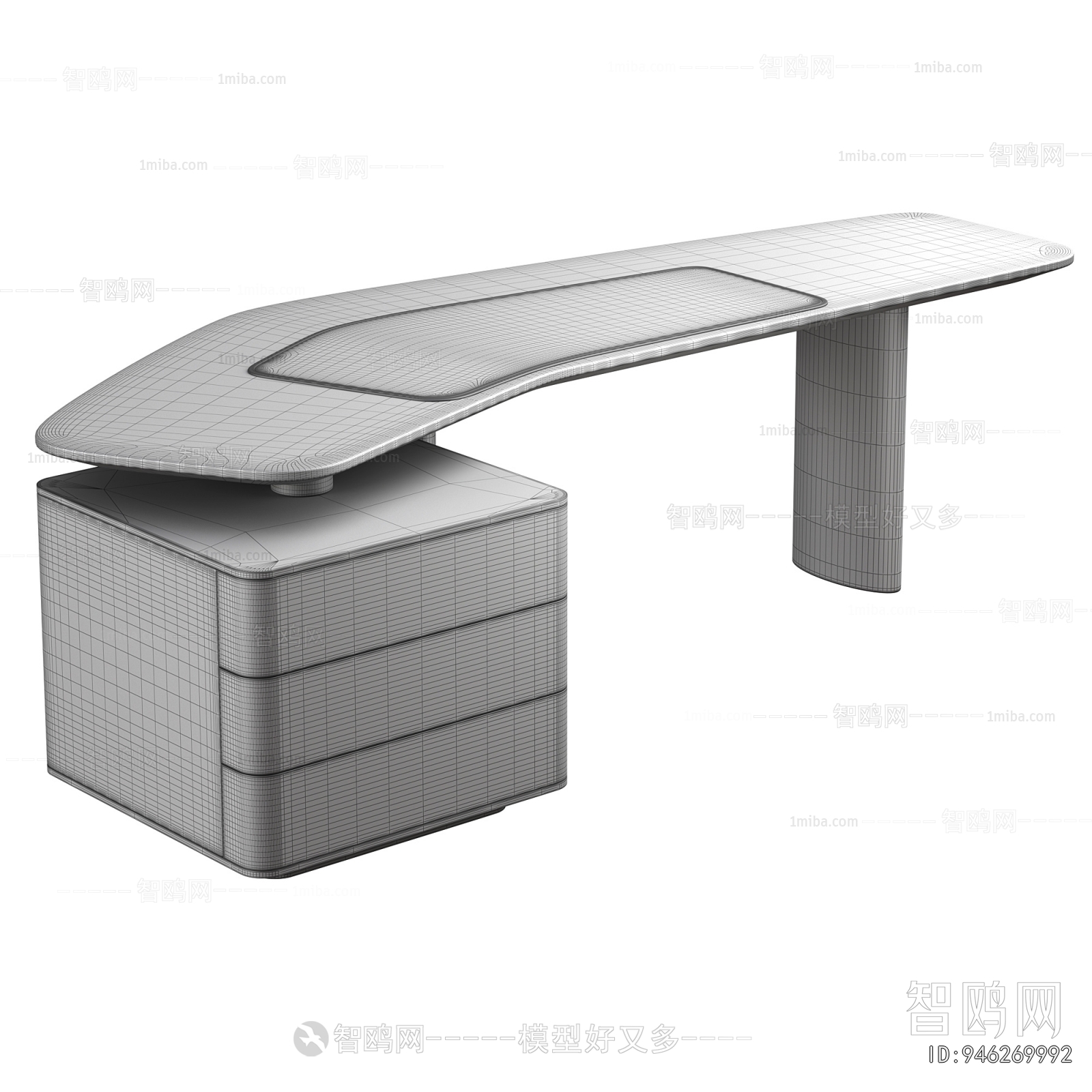 Modern Office Table