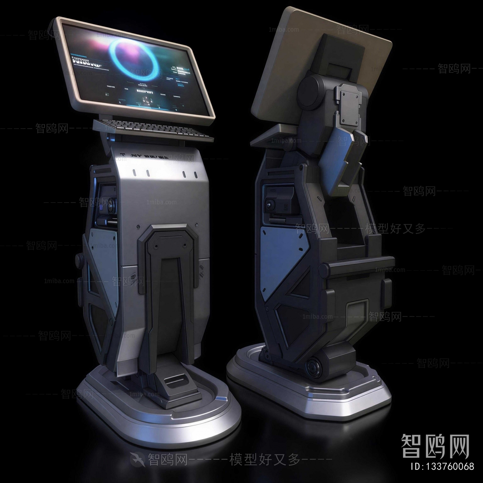 Modern Industrial Equipment