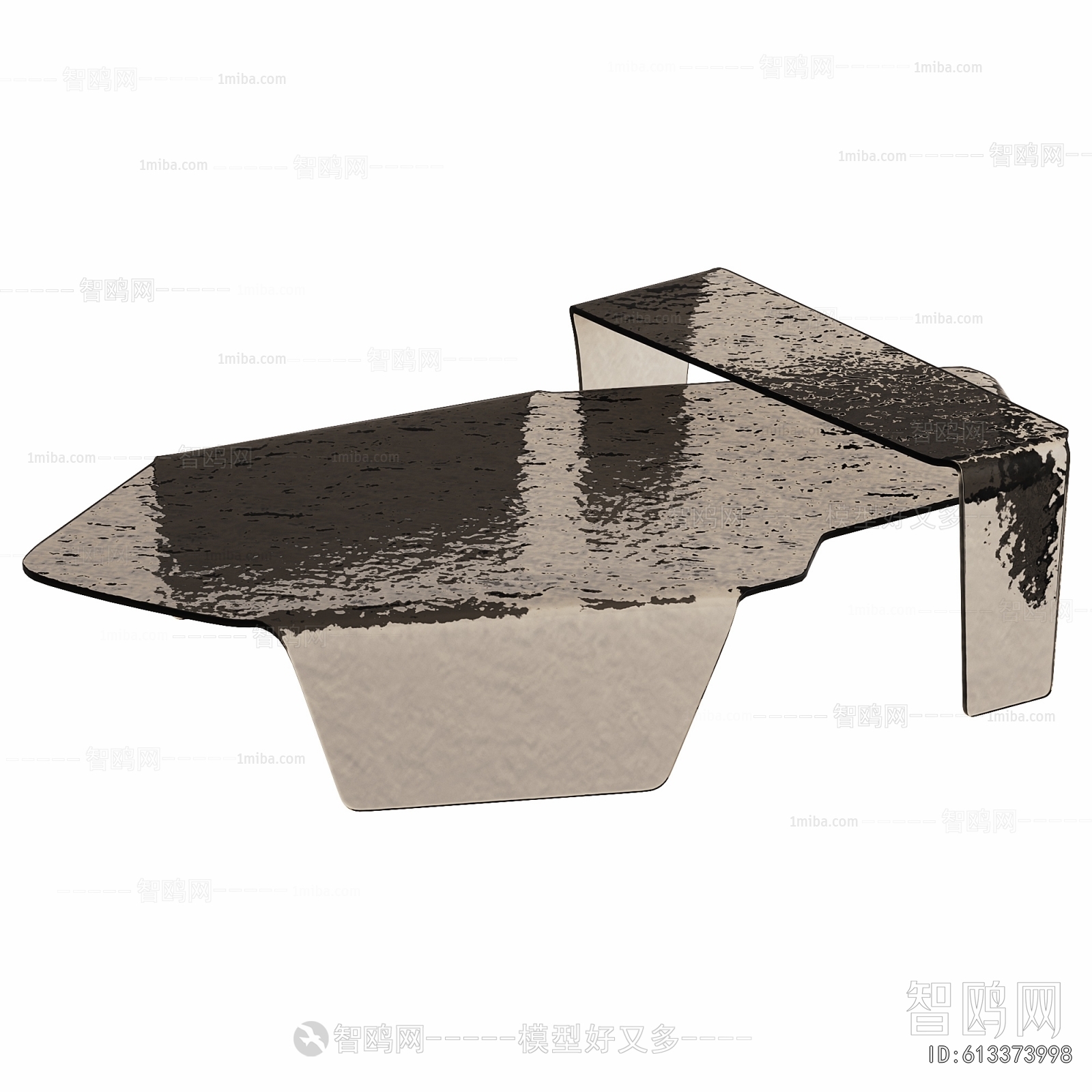 Modern Coffee Table