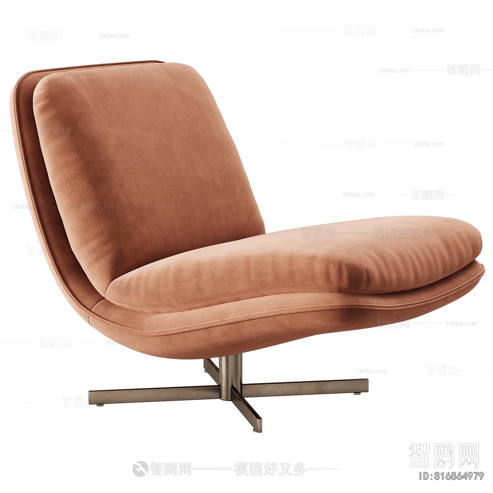 Modern Lounge Chair