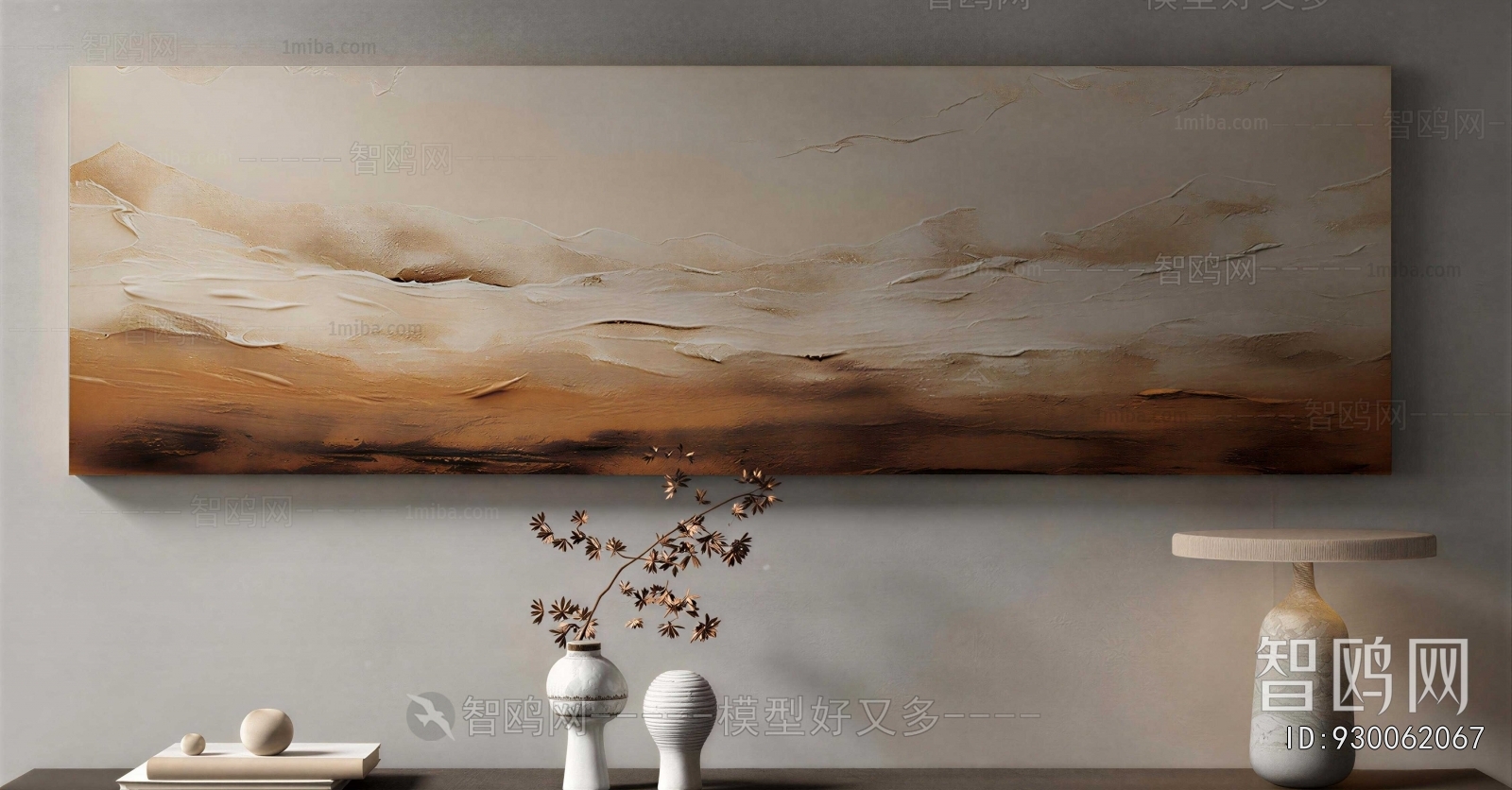 Wabi-sabi Style Painting