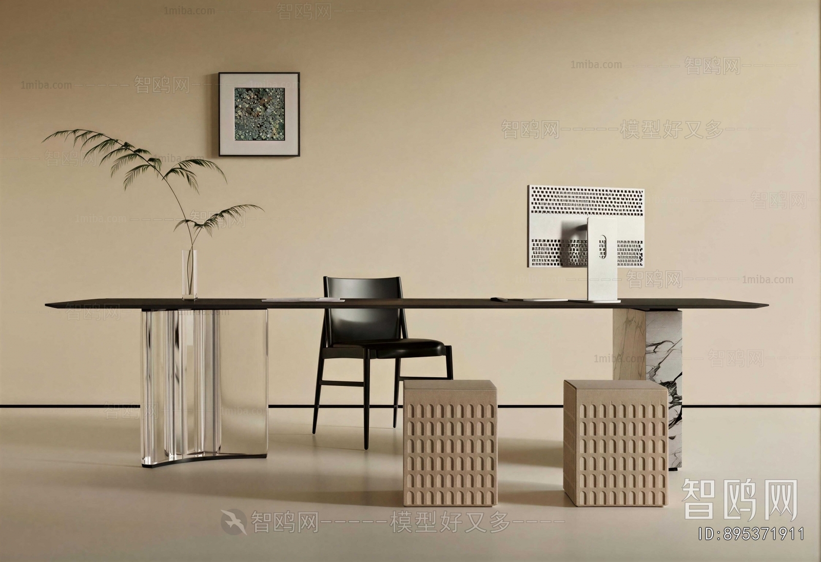 Modern Computer Desk And Chair