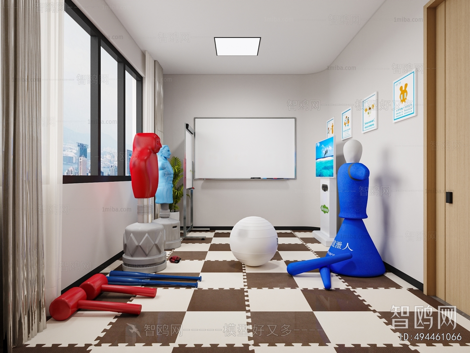 Modern School