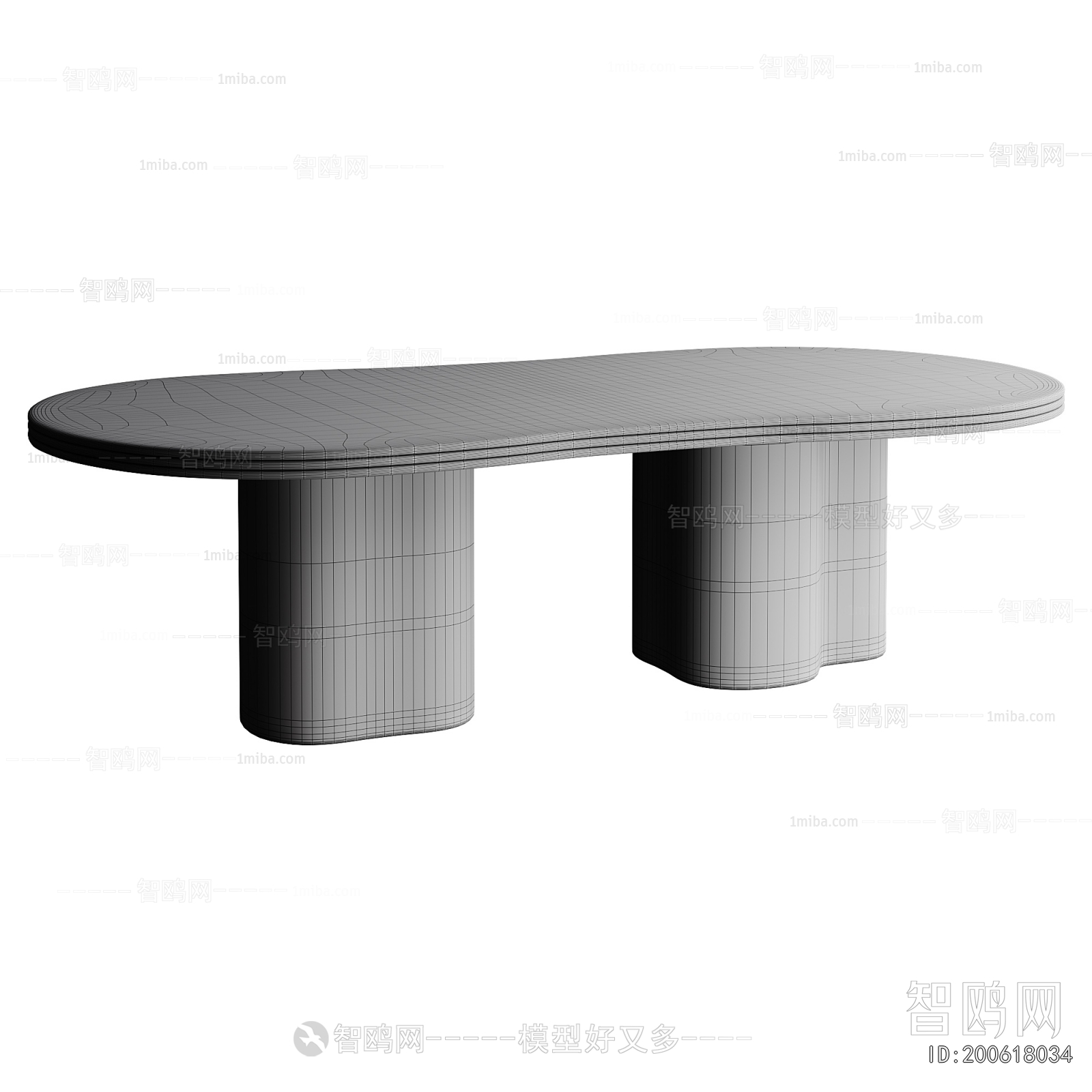 Modern Coffee Table