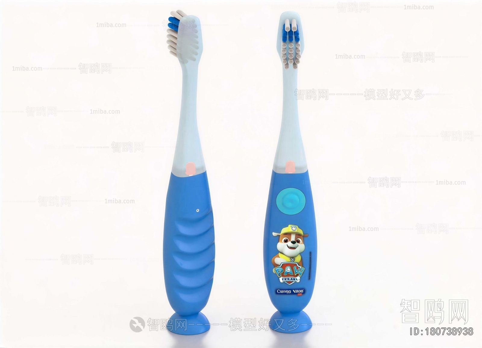 Modern Bathroom Set