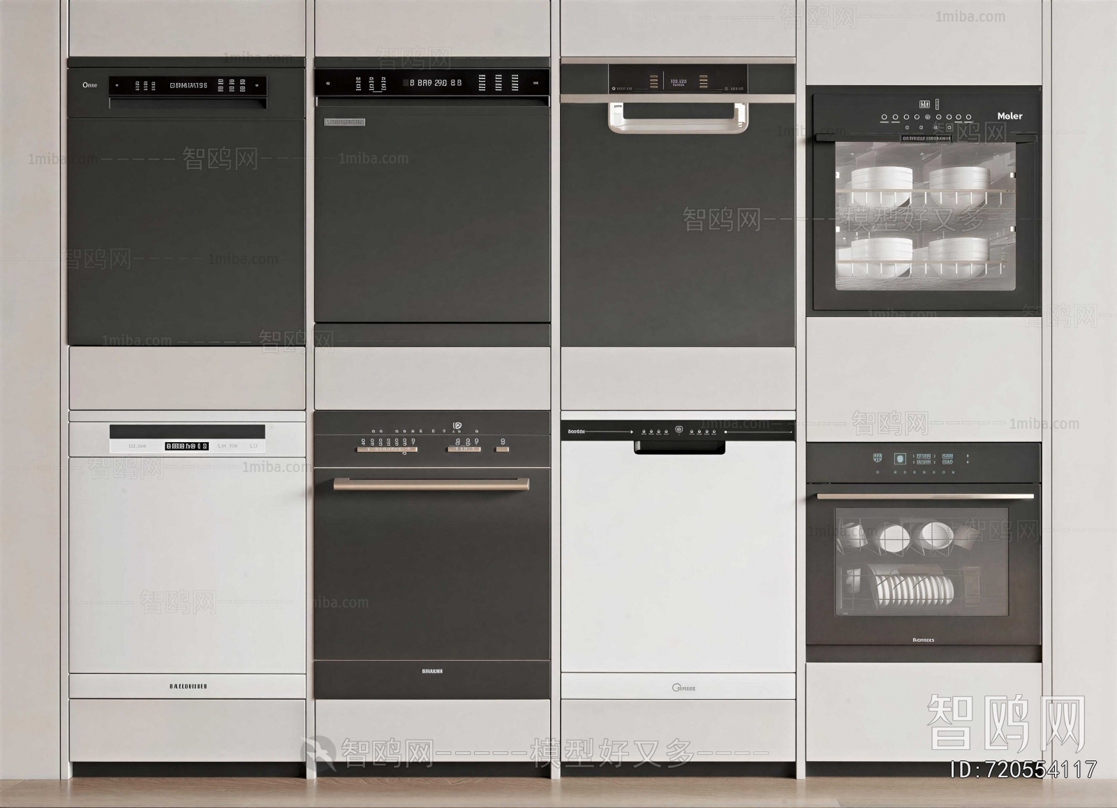 Modern Electric Kitchen Appliances