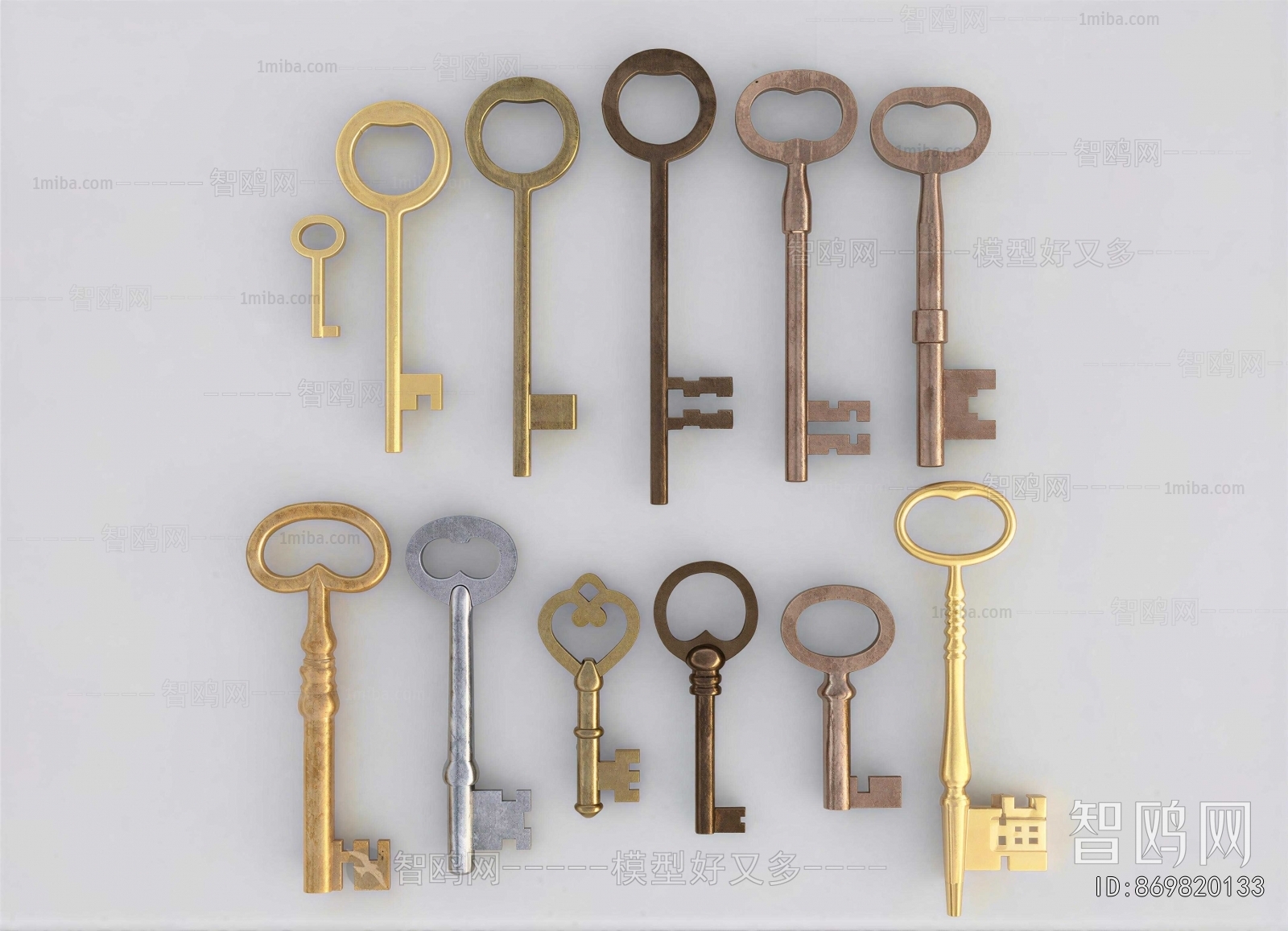 Retro Style Piece Of Hardware
