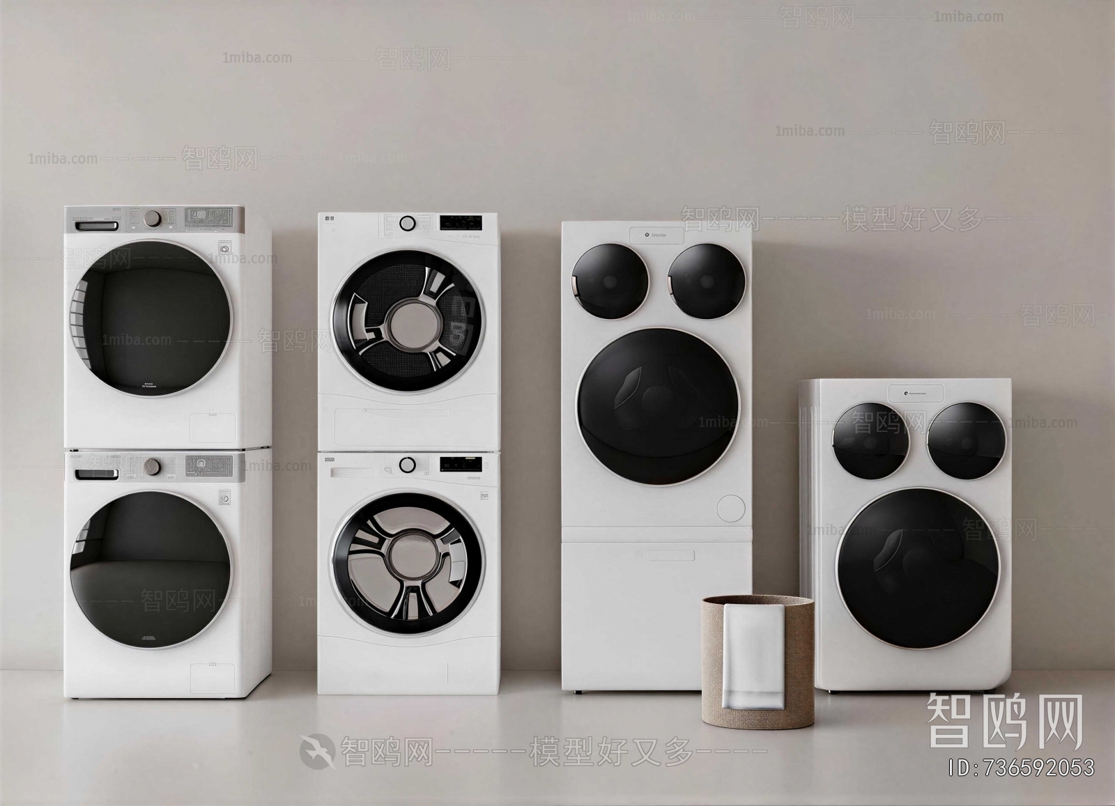 Modern Washing Machine
