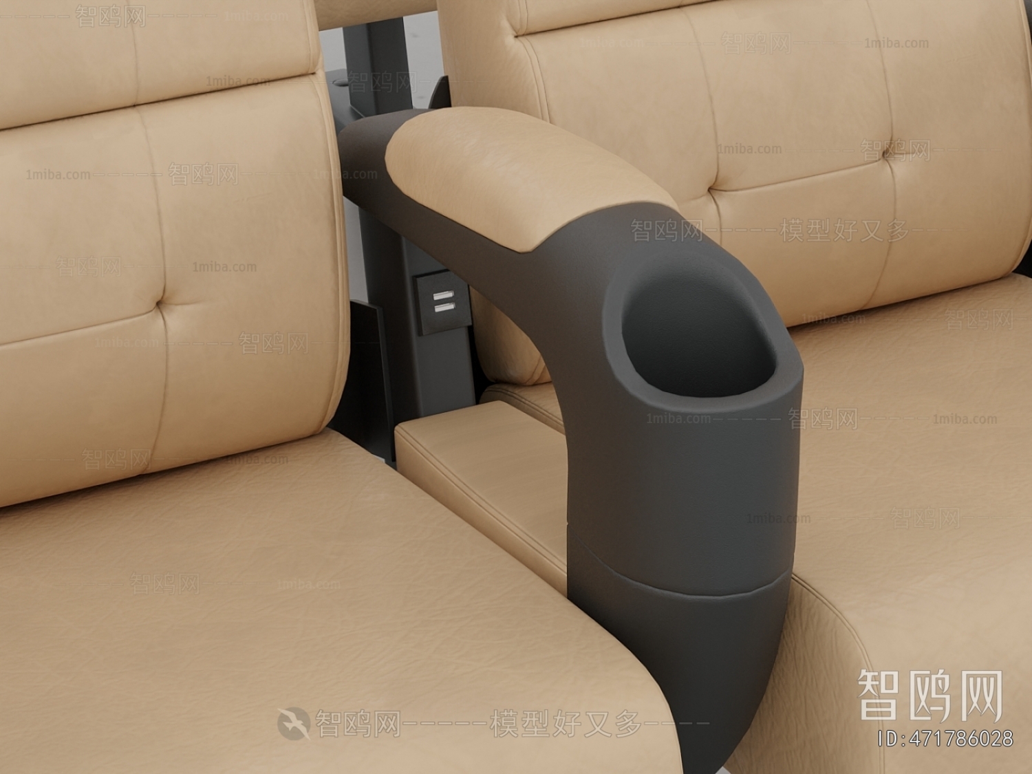 Modern Communal Chair