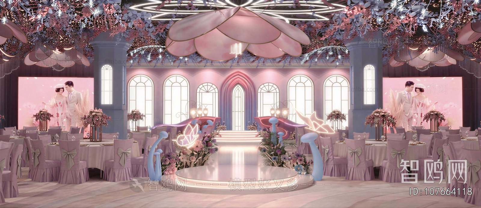 Modern Banquet Hall