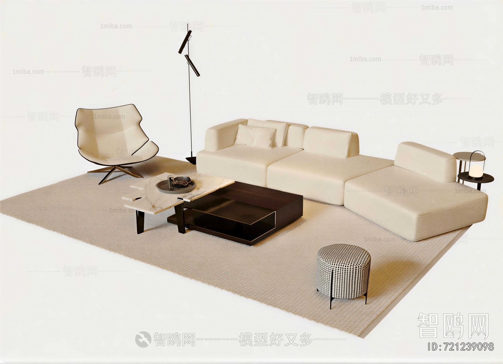 Modern Sofa Combination
