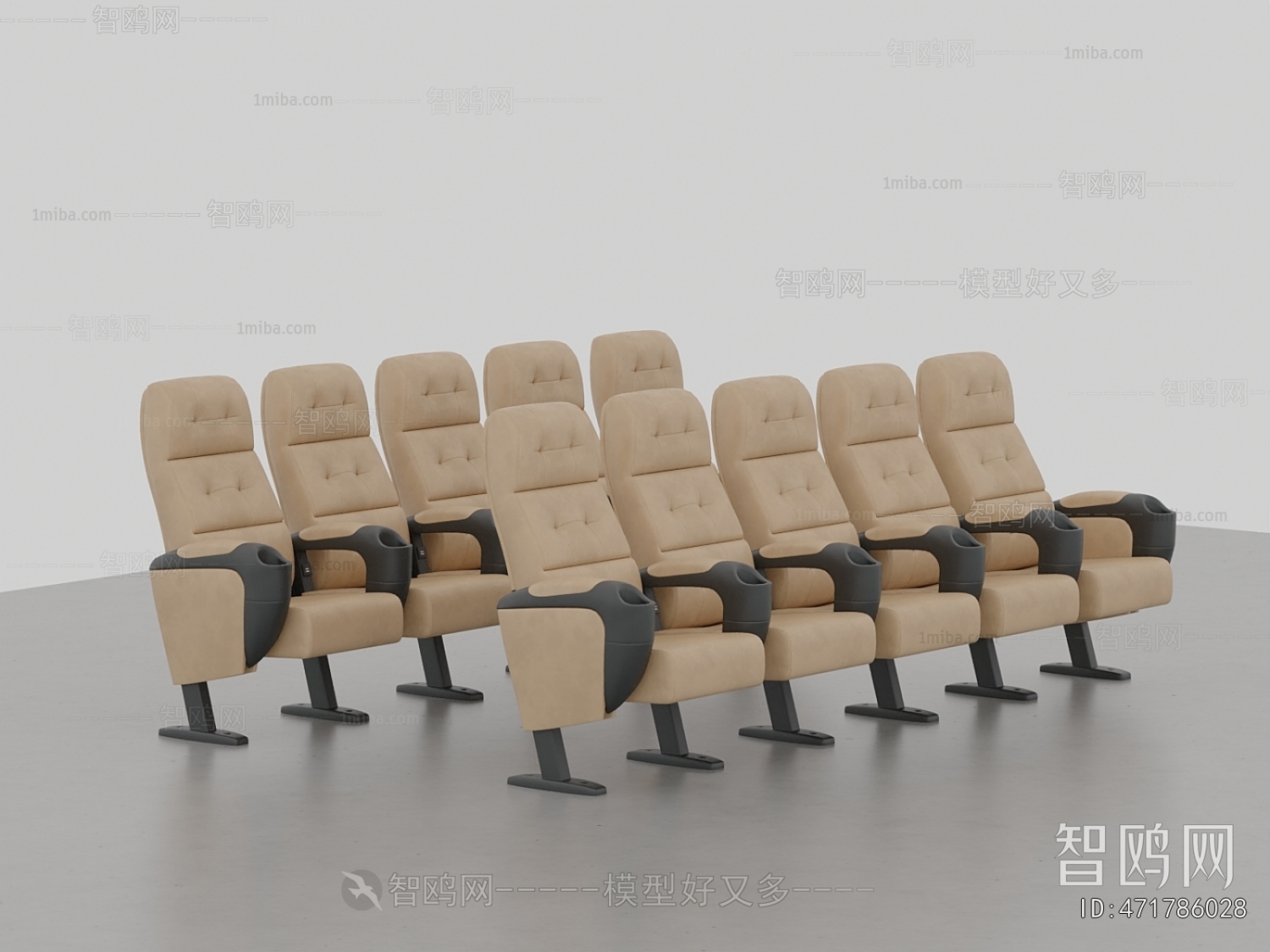 Modern Communal Chair