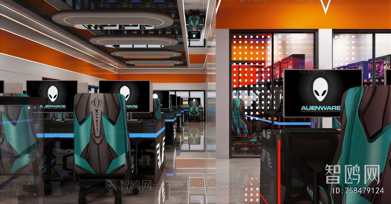 Modern Internet Cafe