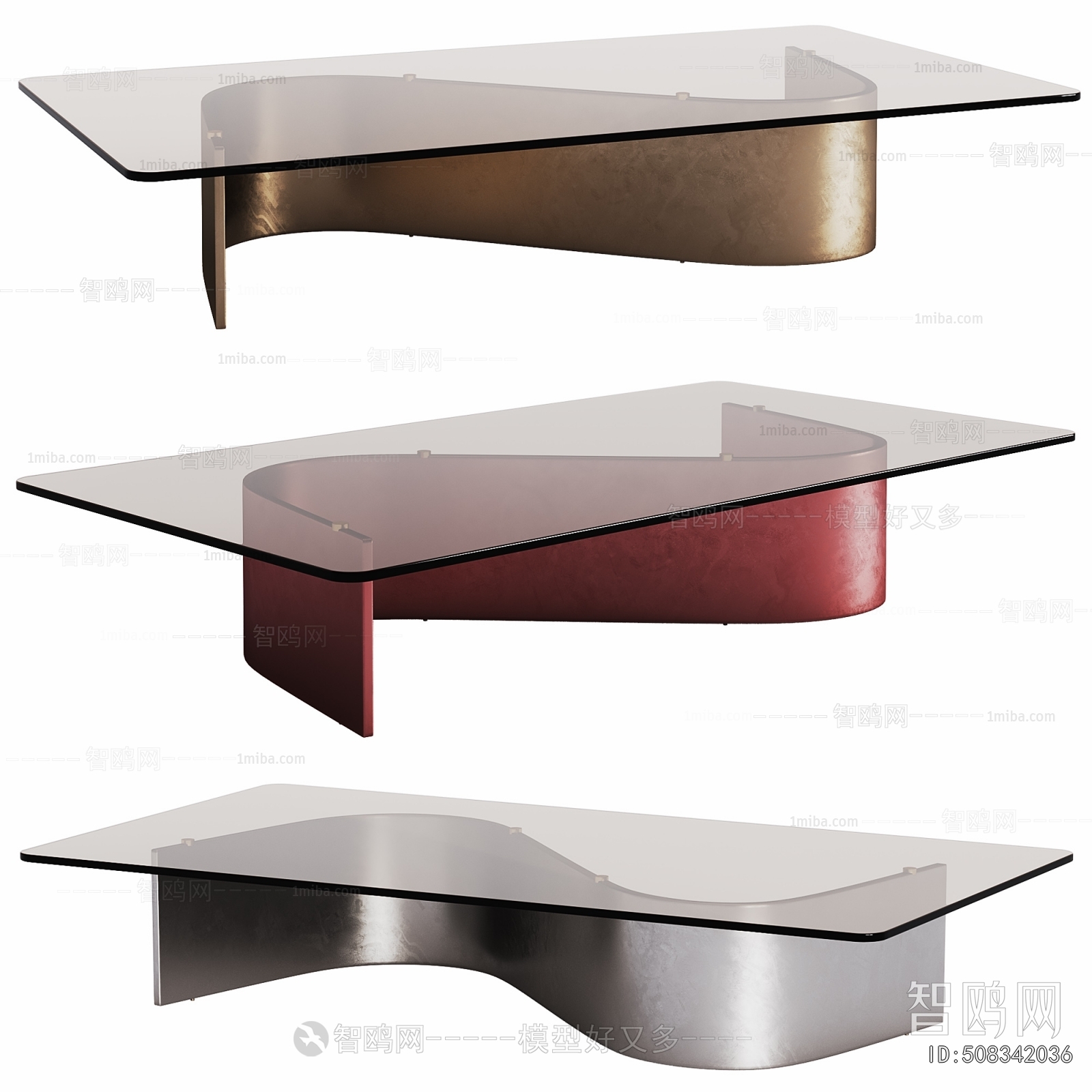 Modern Coffee Table