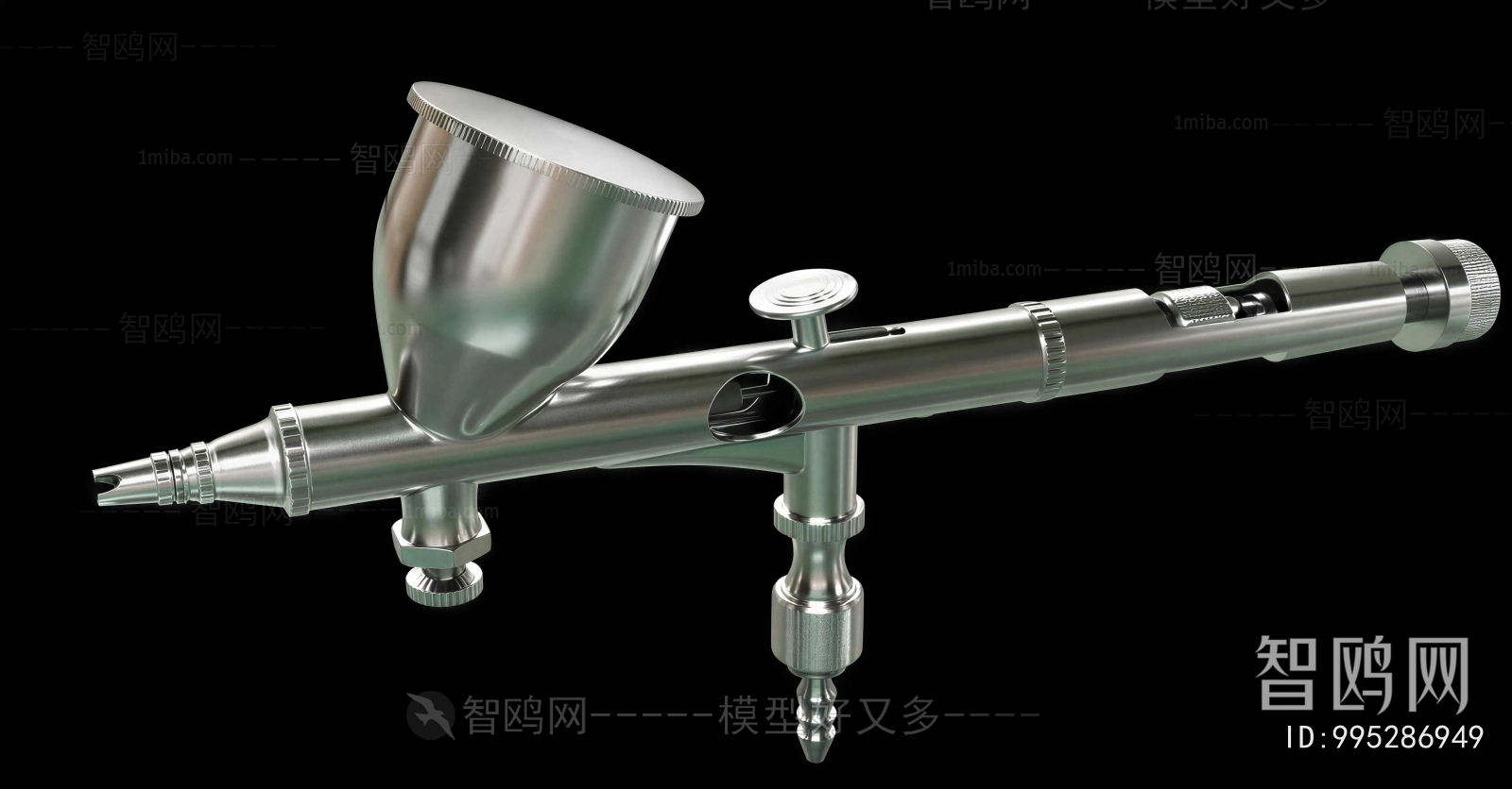 Modern Industrial Equipment