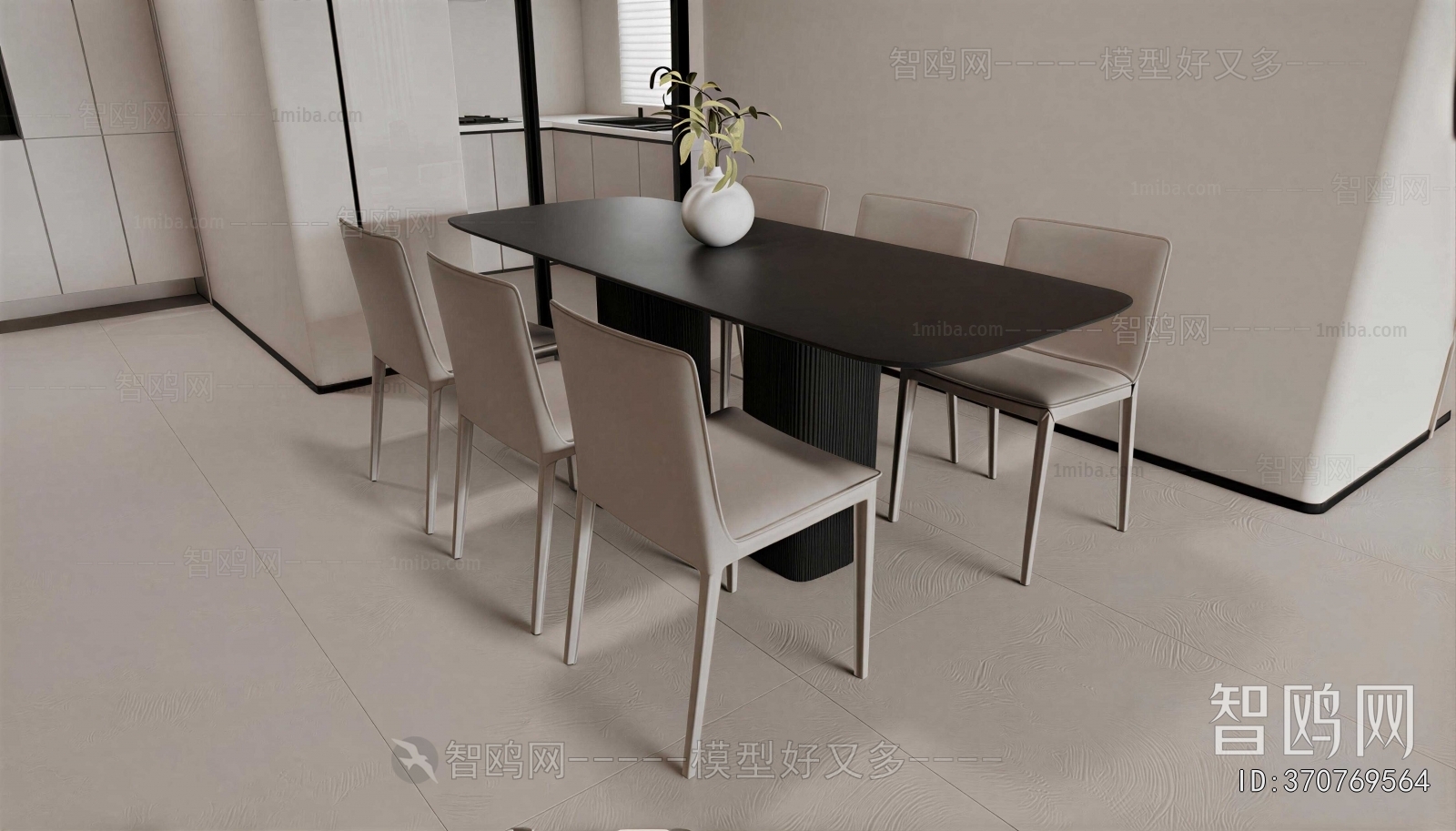 Modern Dining Table And Chairs